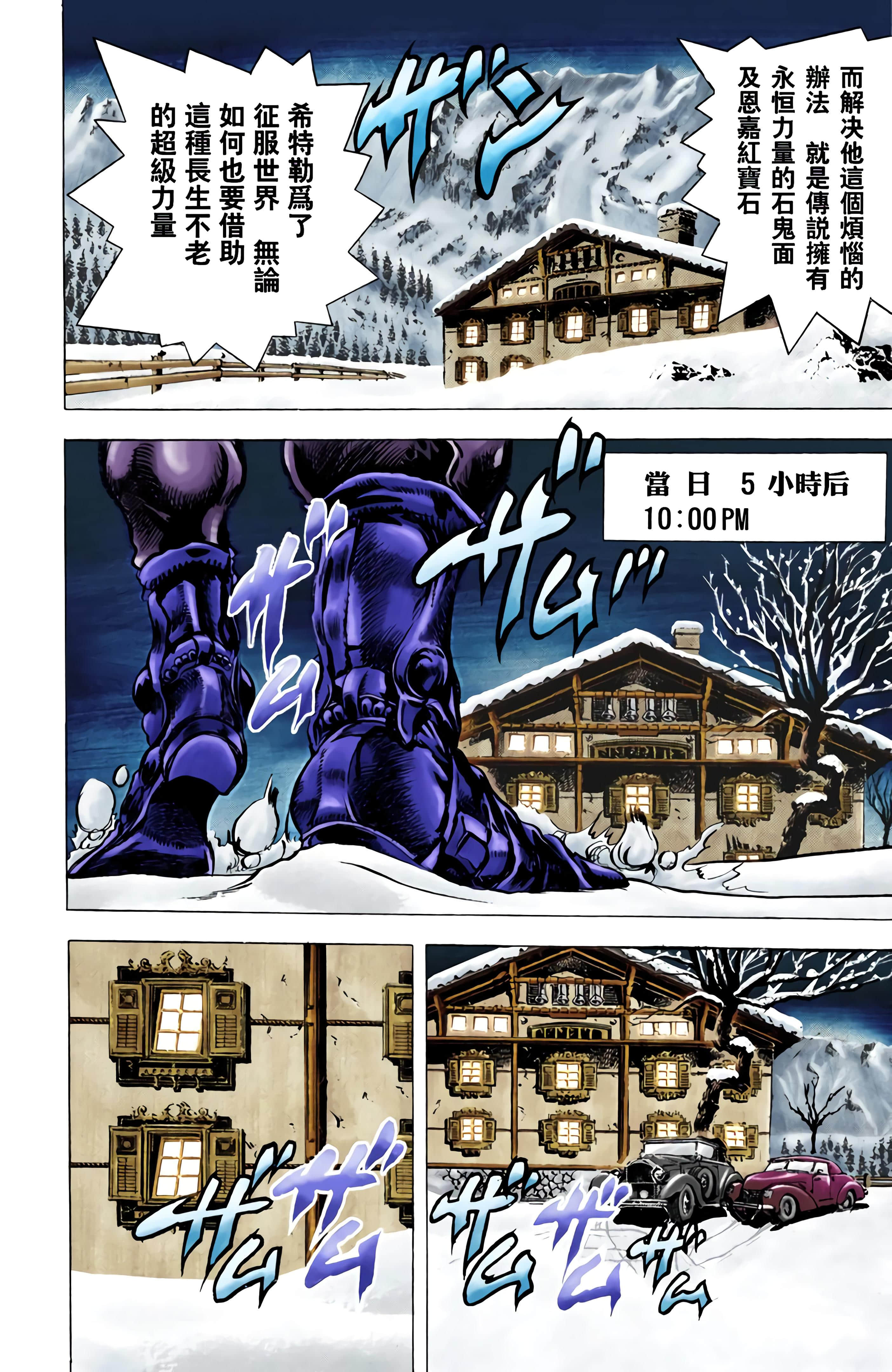第 126 页