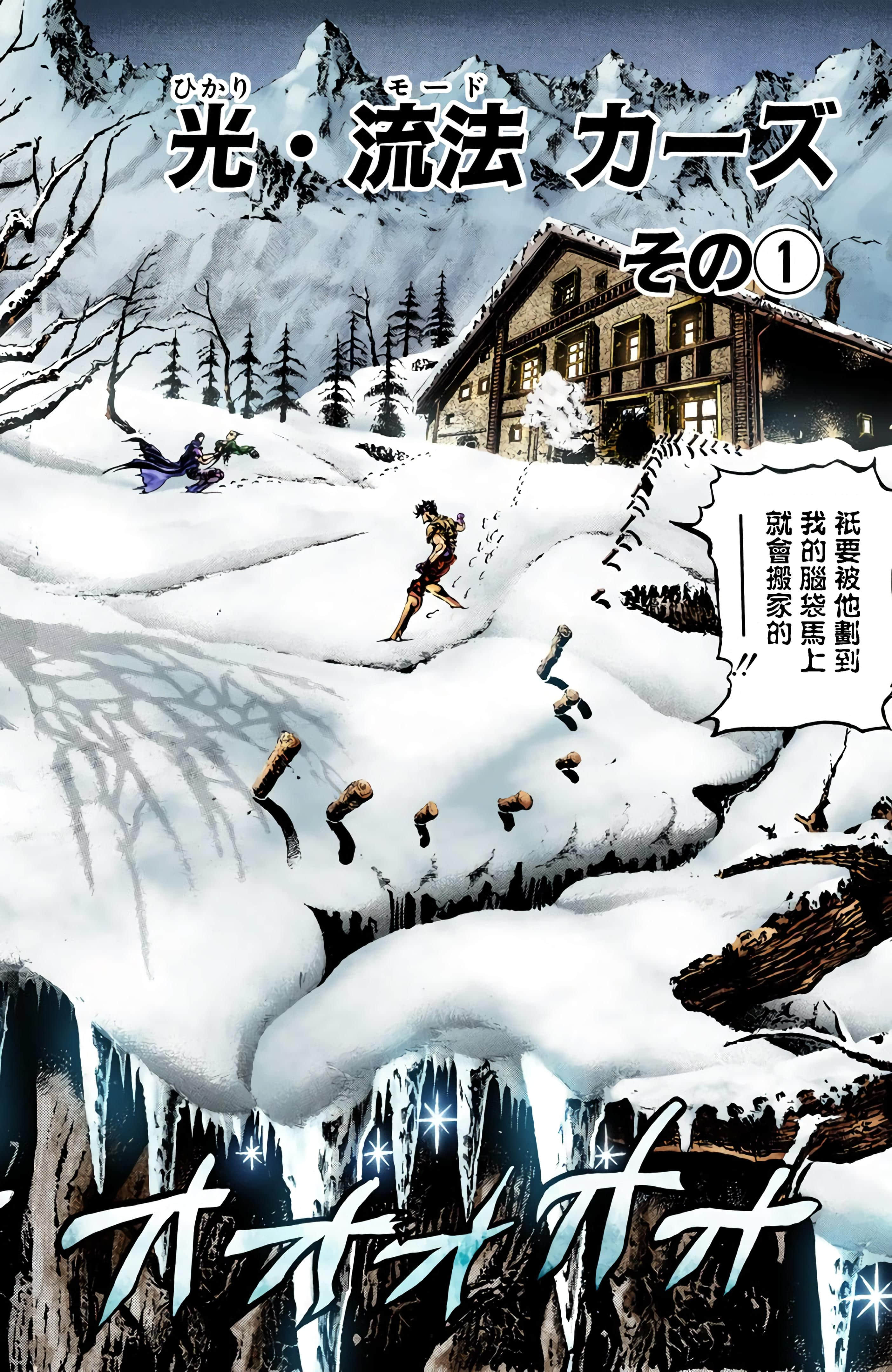 第 157 页