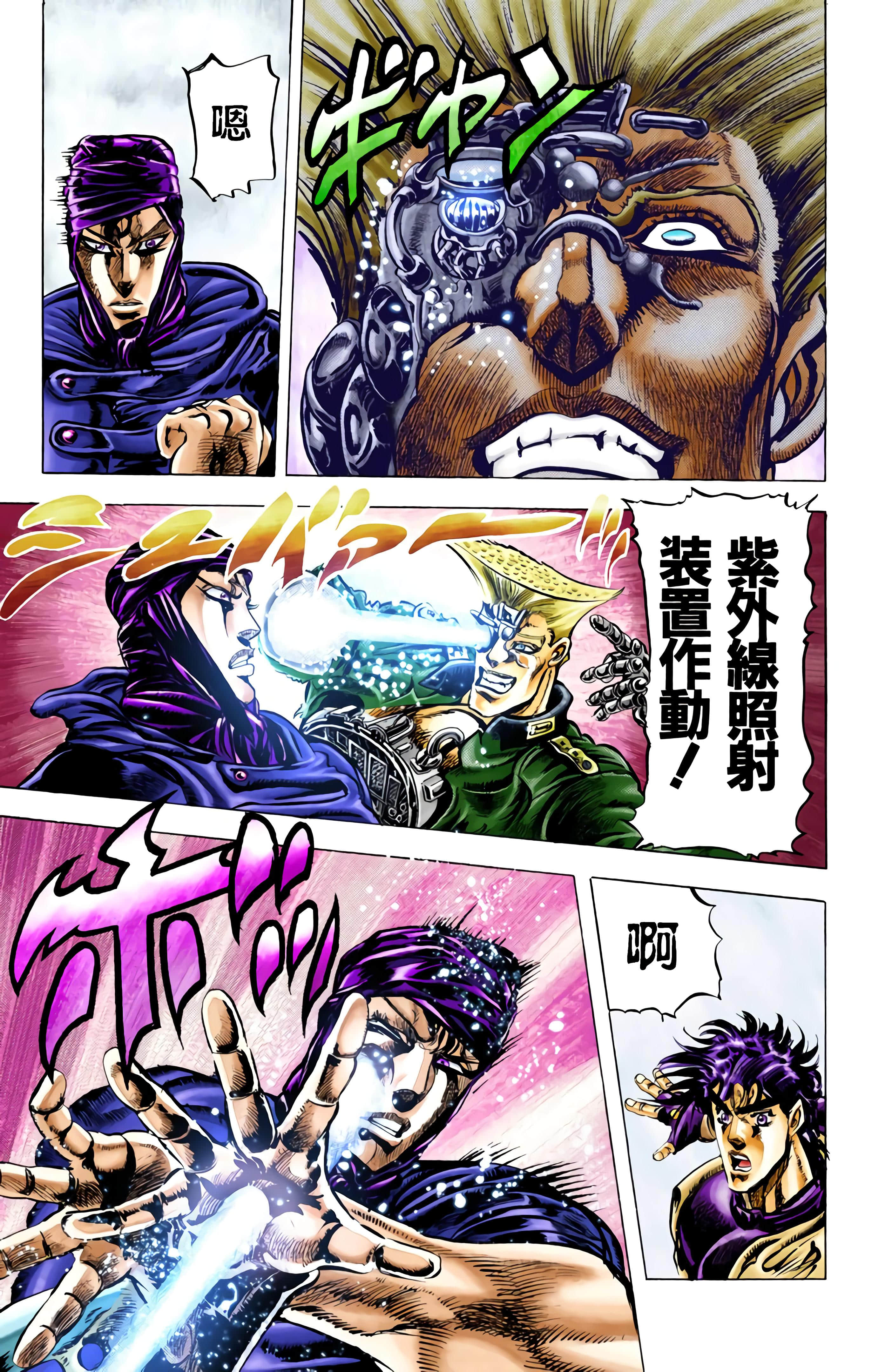 第 162 页