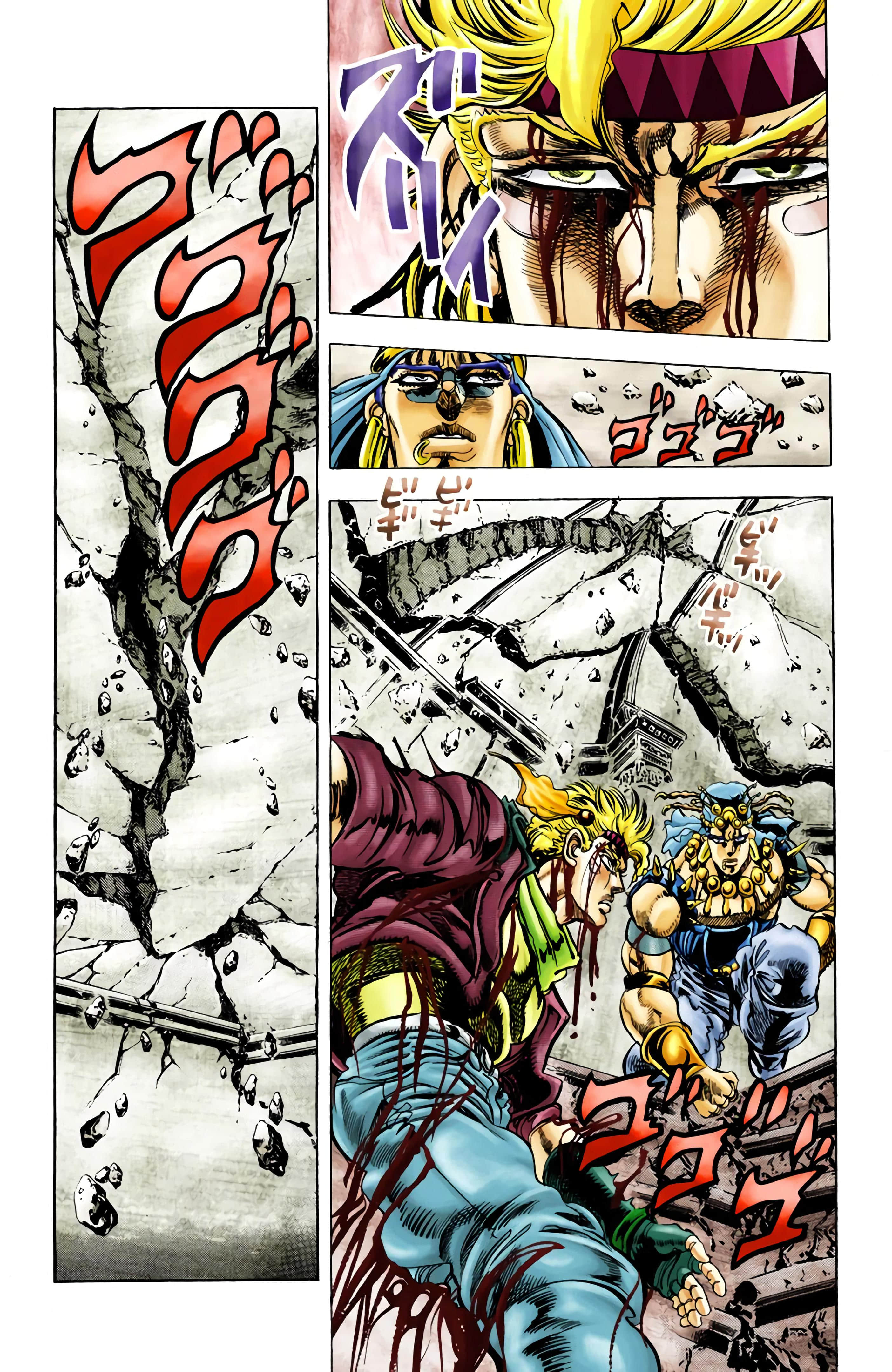 Page 107