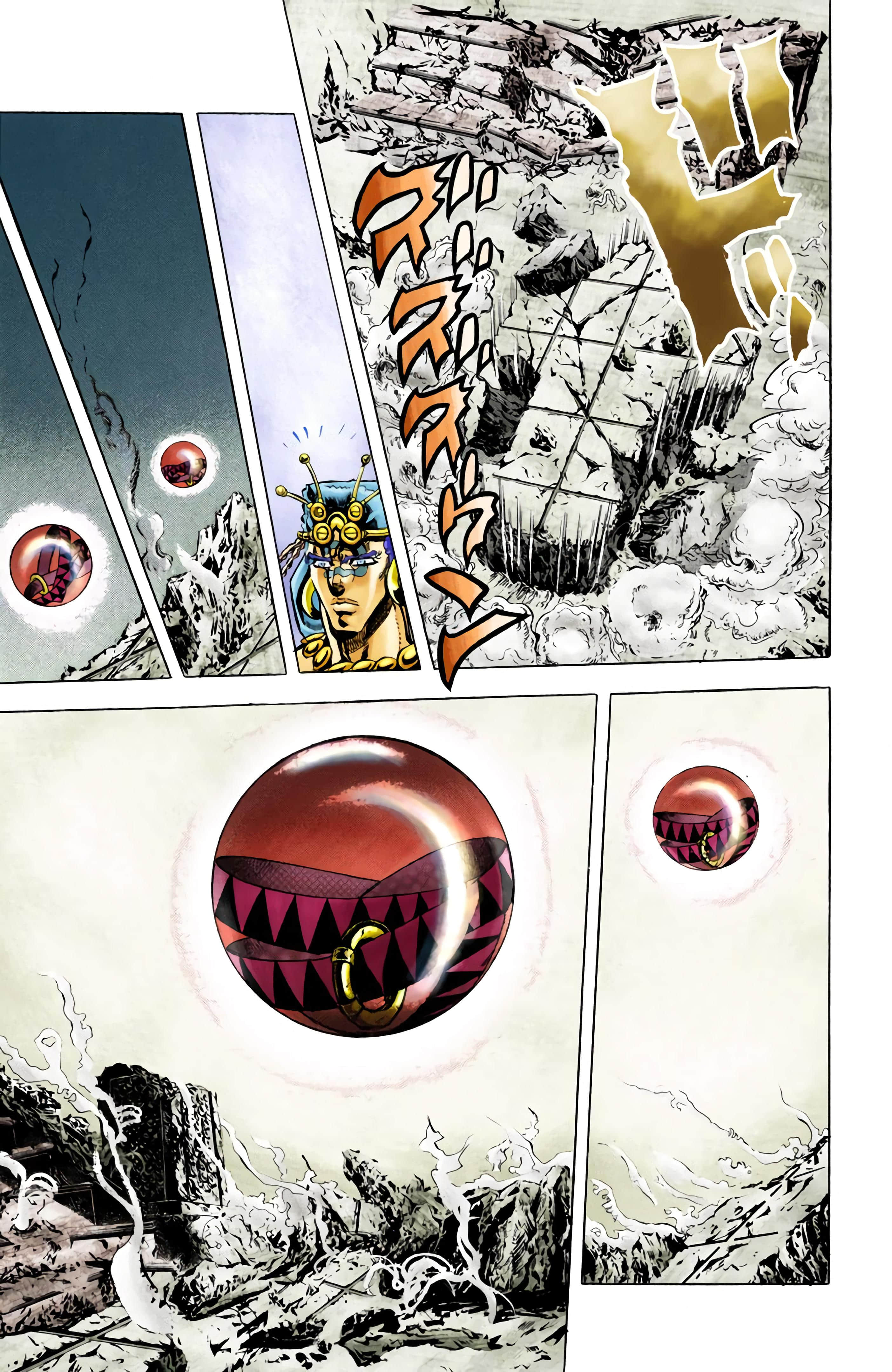 Page 117
