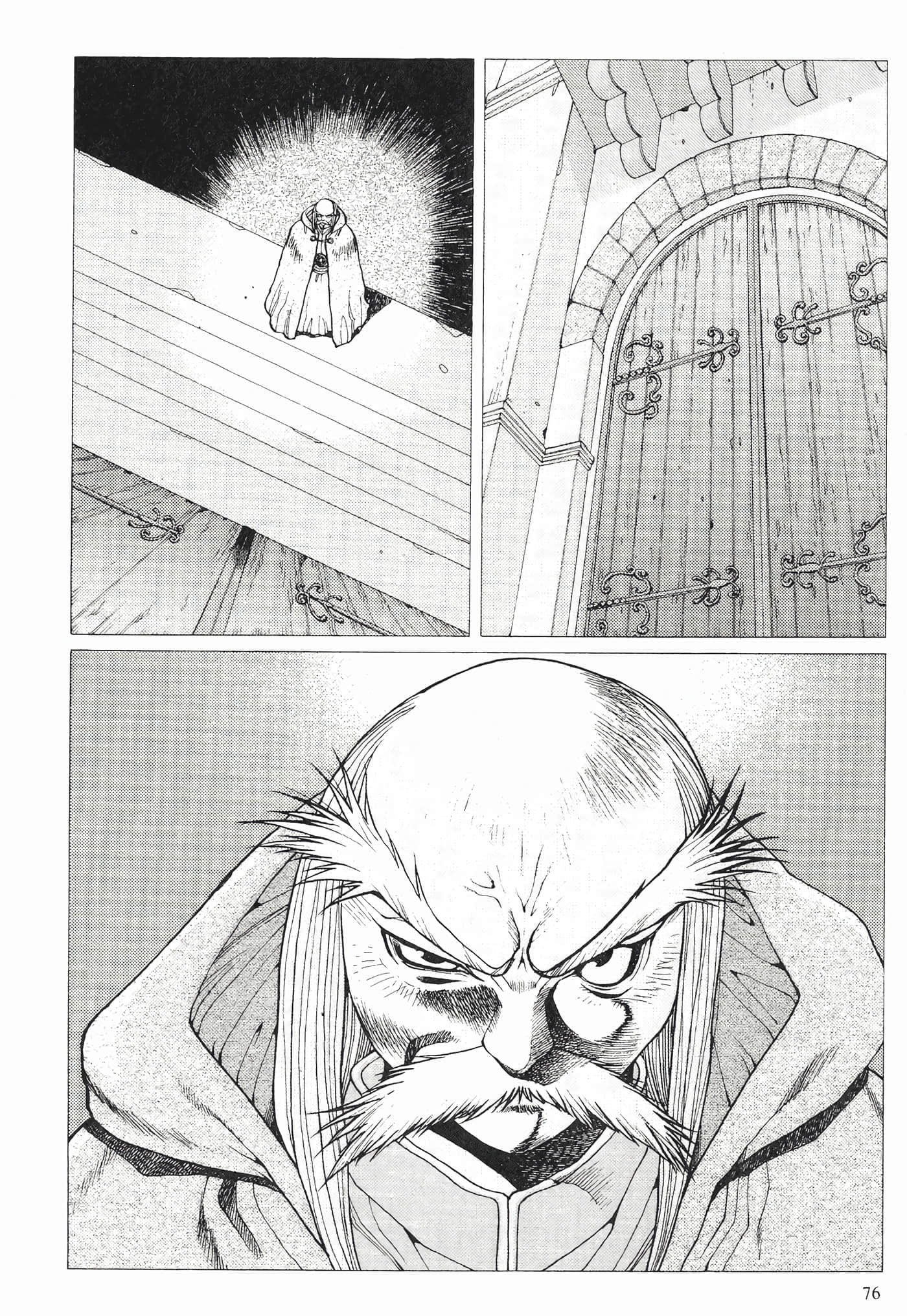 第 78 页