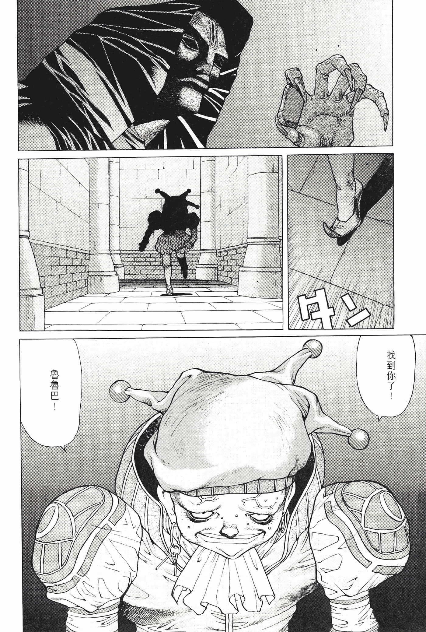 第 126 页