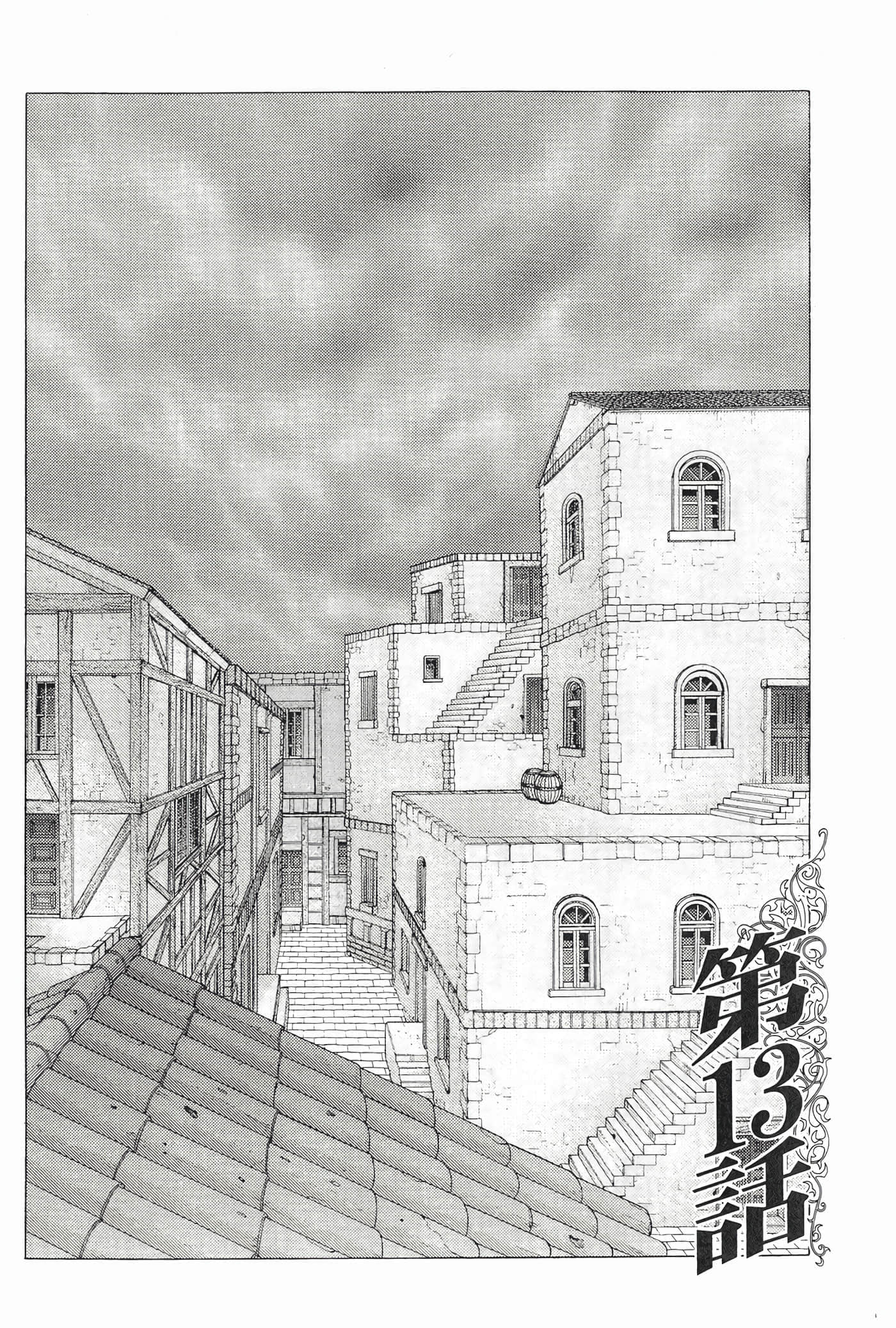 第 127 页