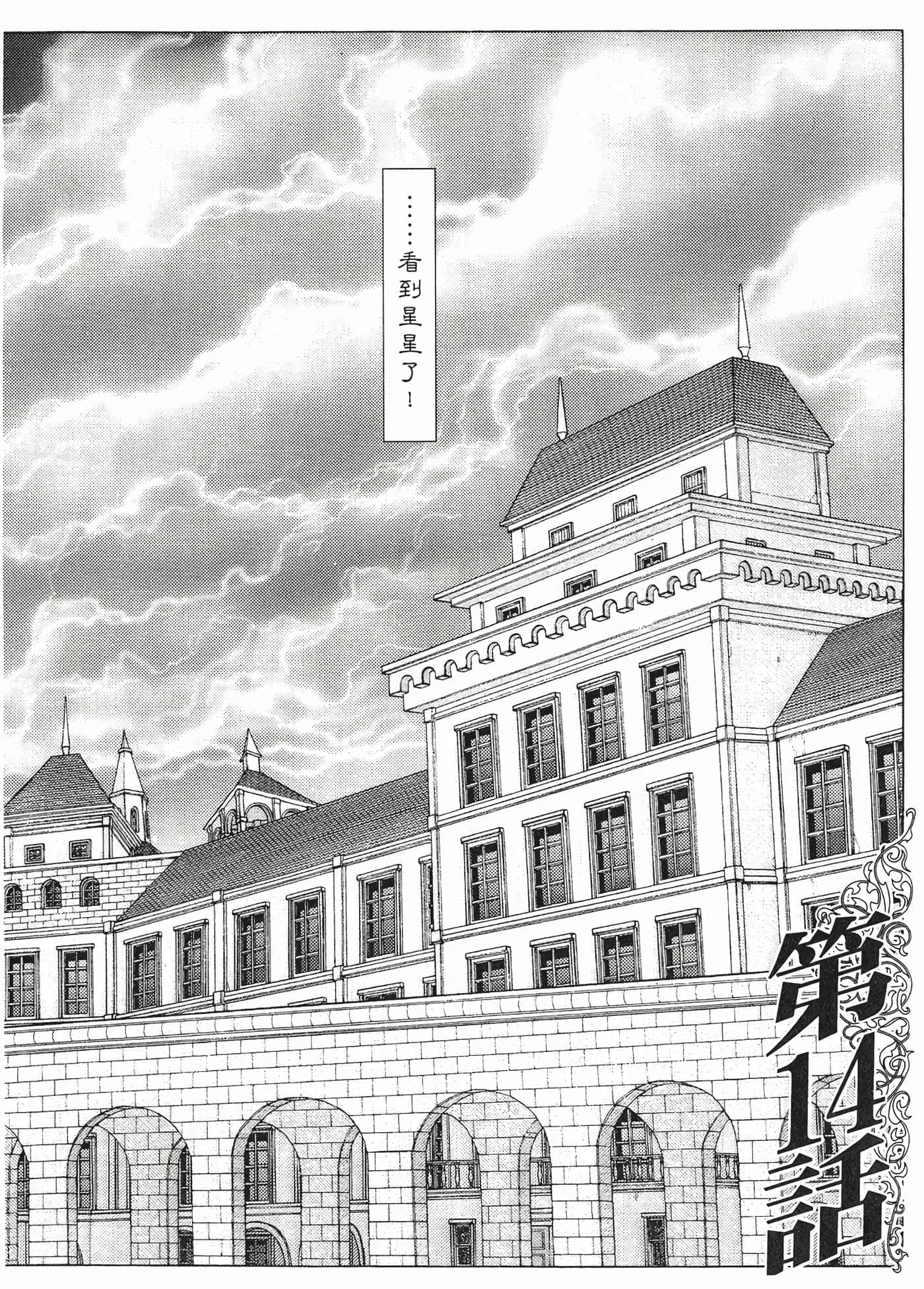 第 152 页