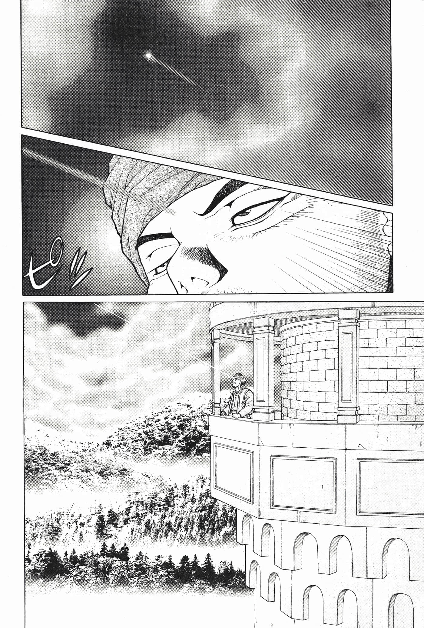 第 164 页