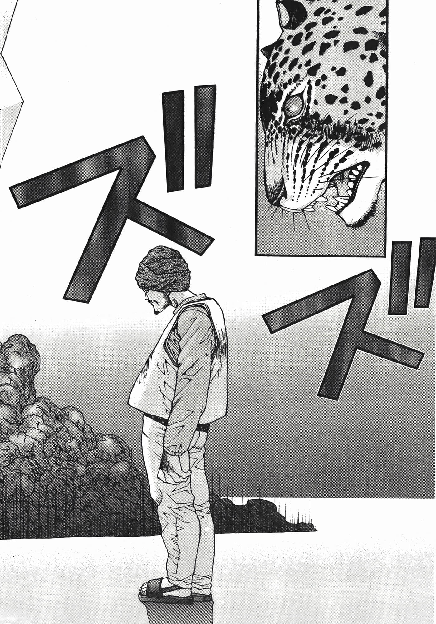 Page 160