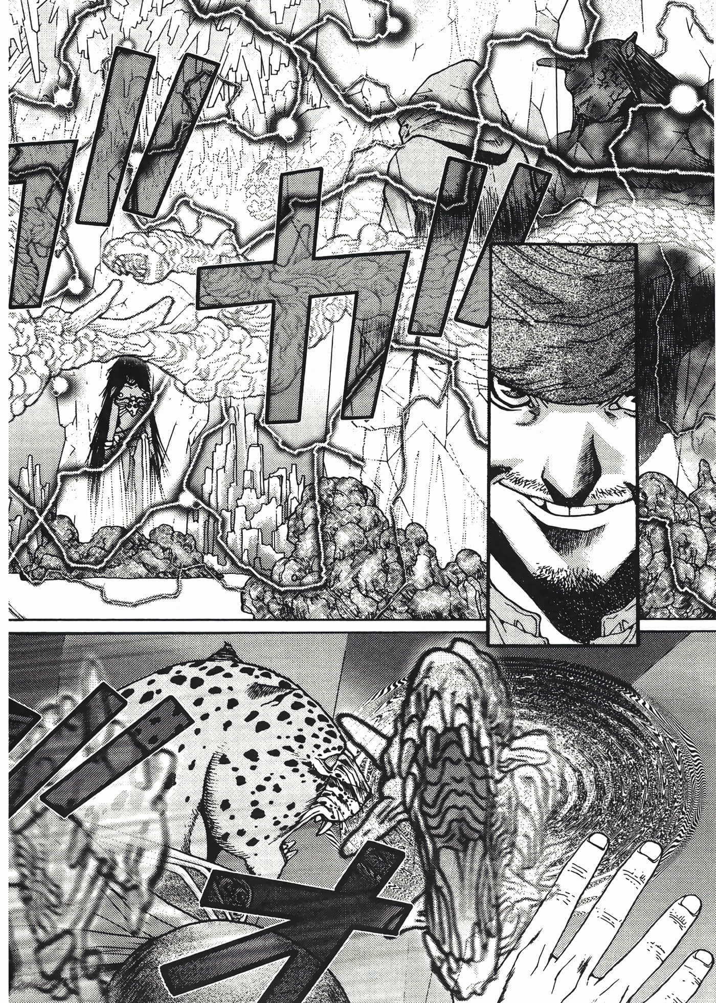 Page 166