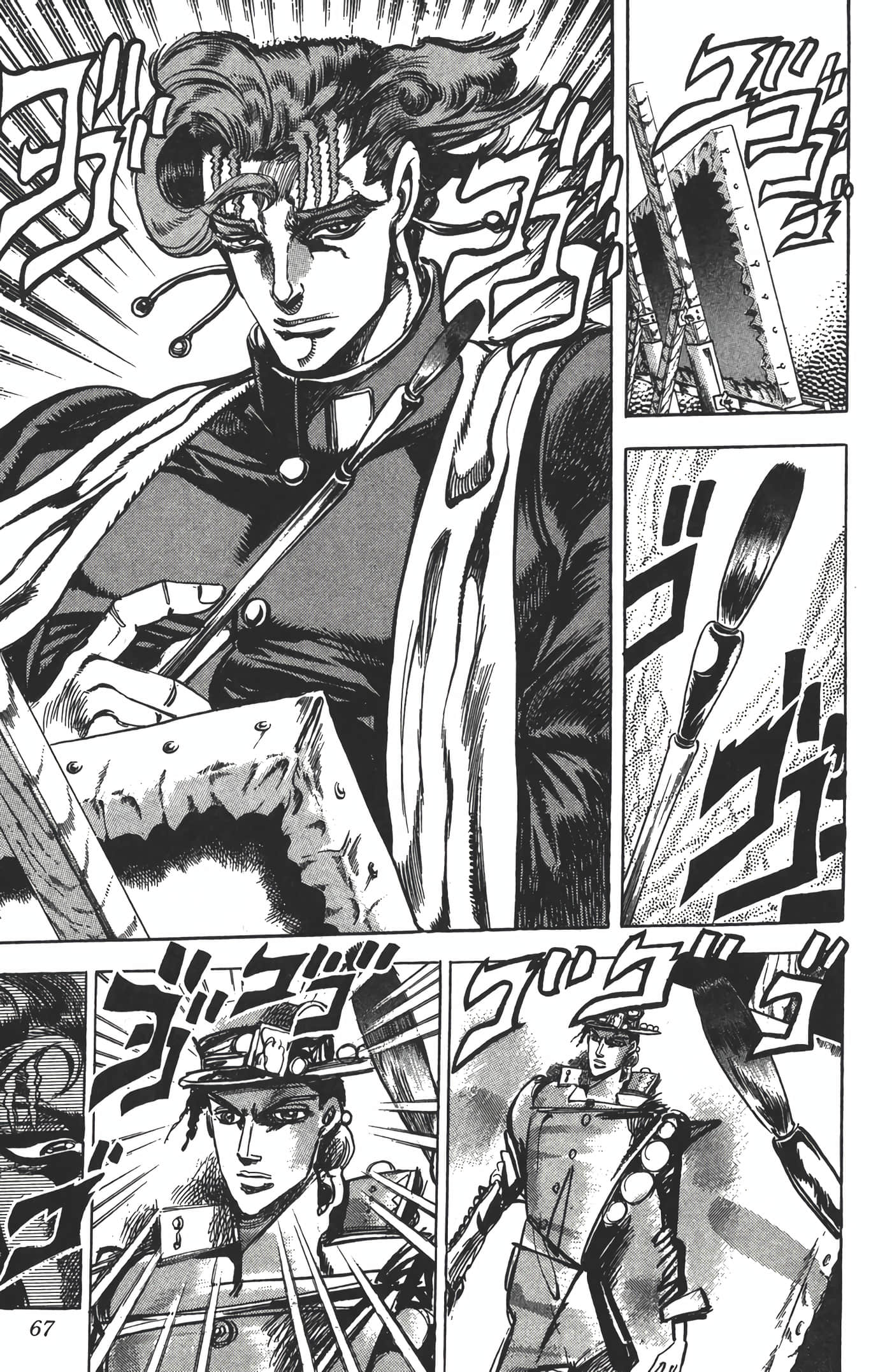 Page 66