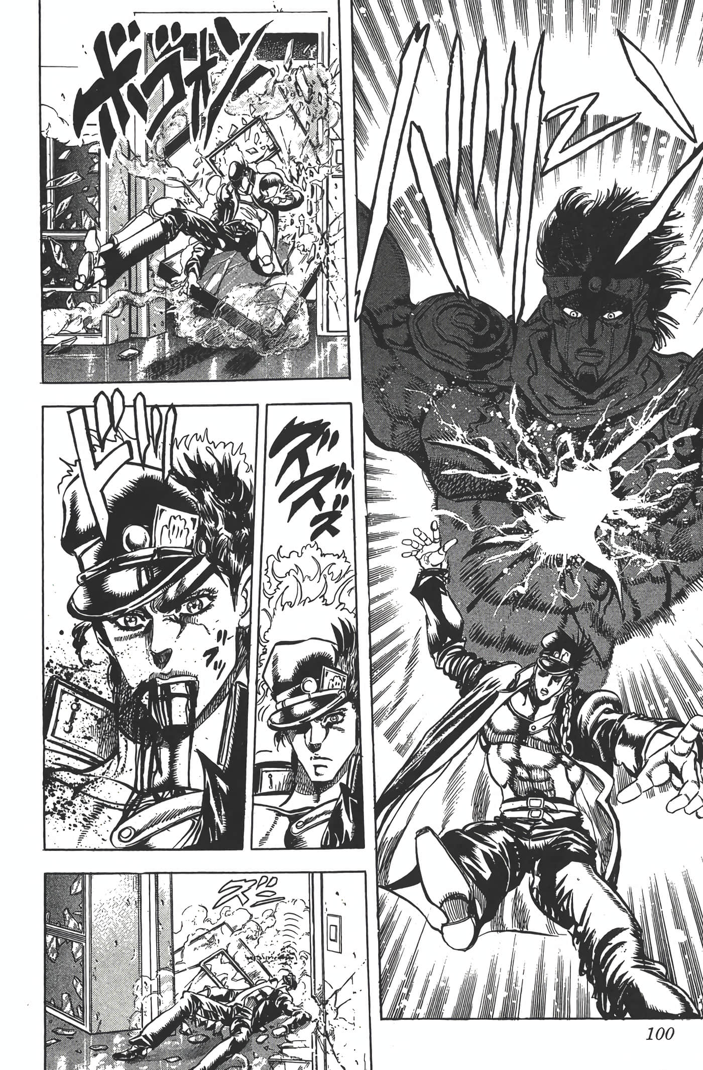 Page 99