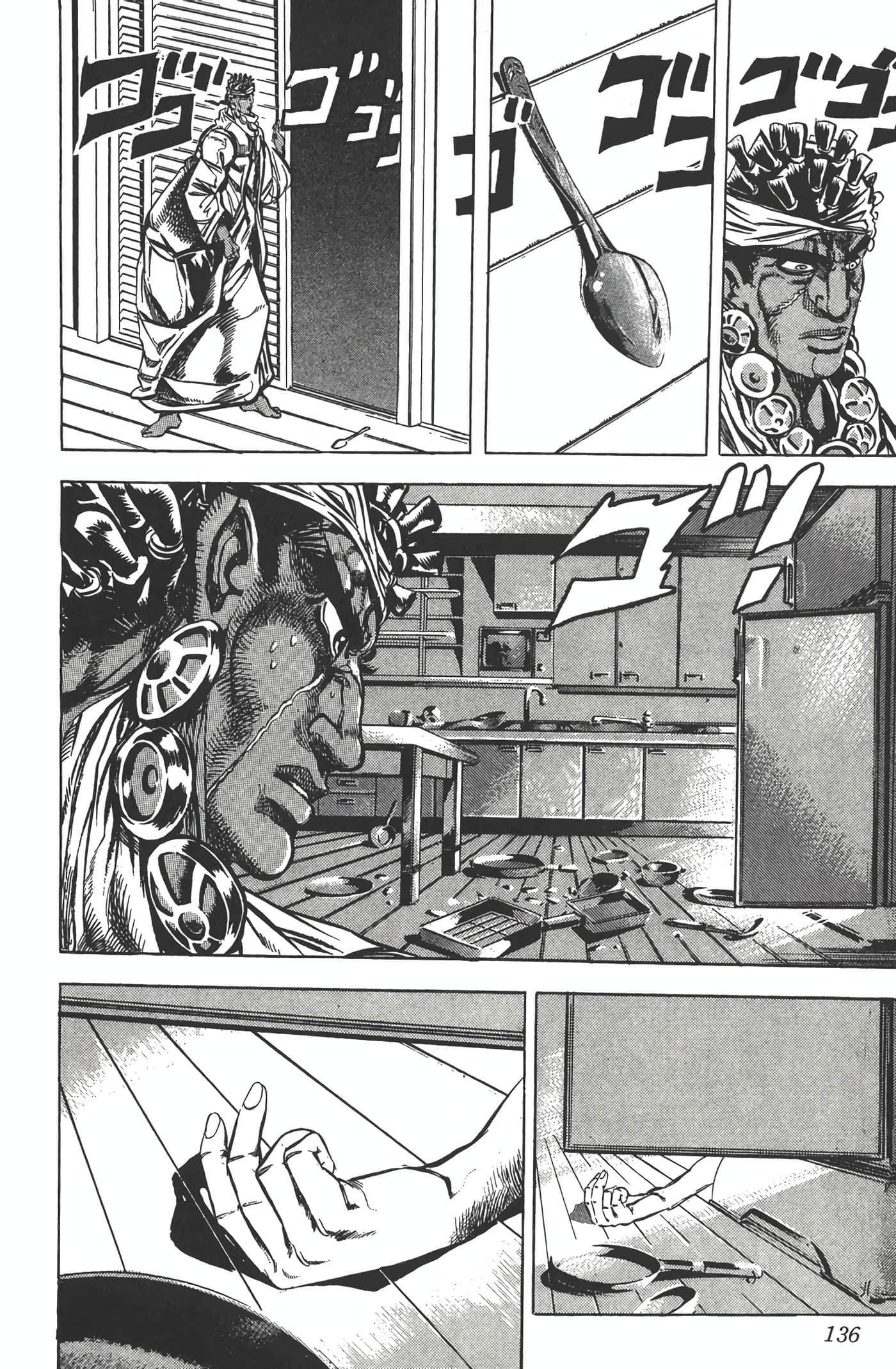 Page 135