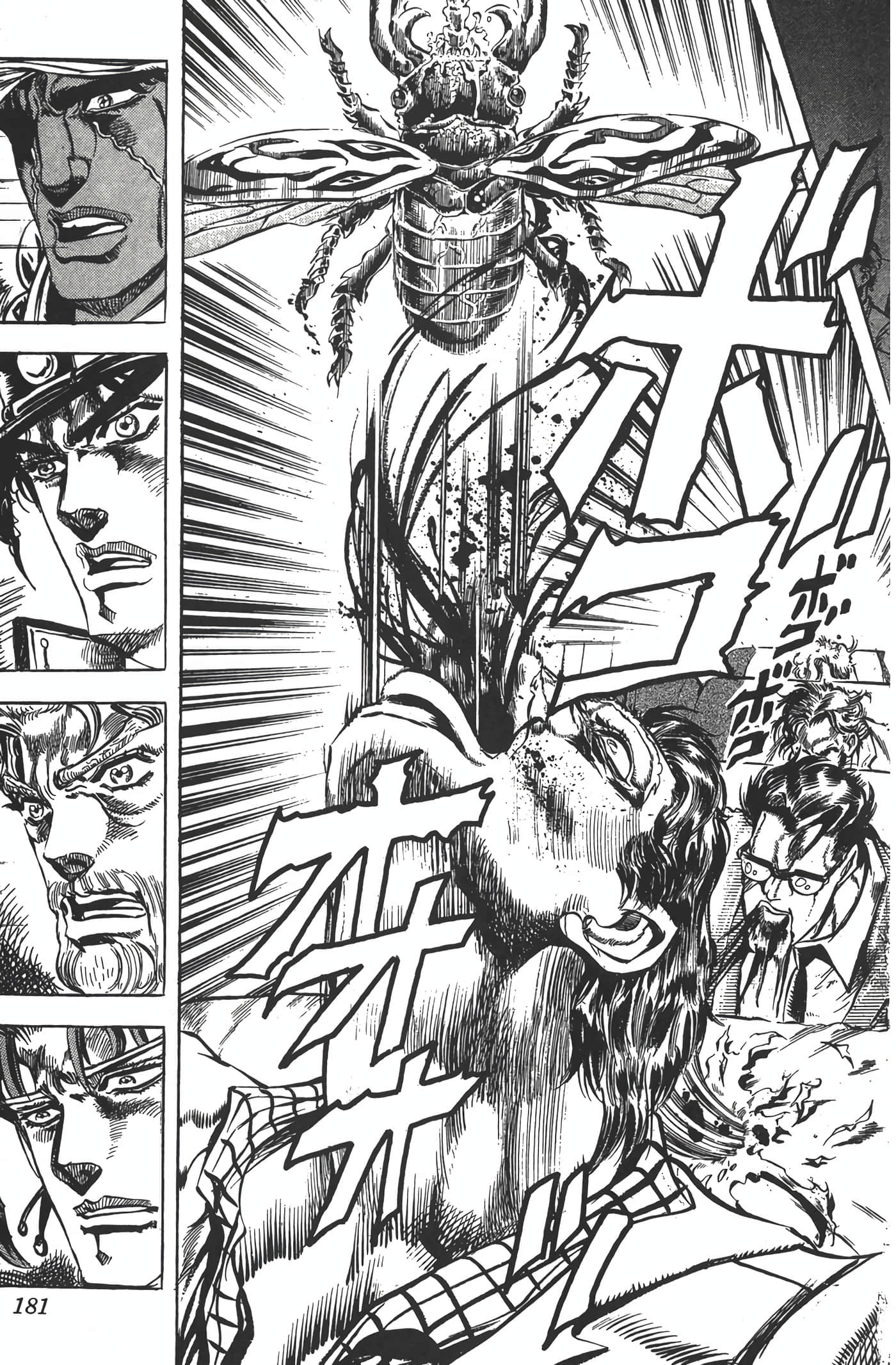 Page 180