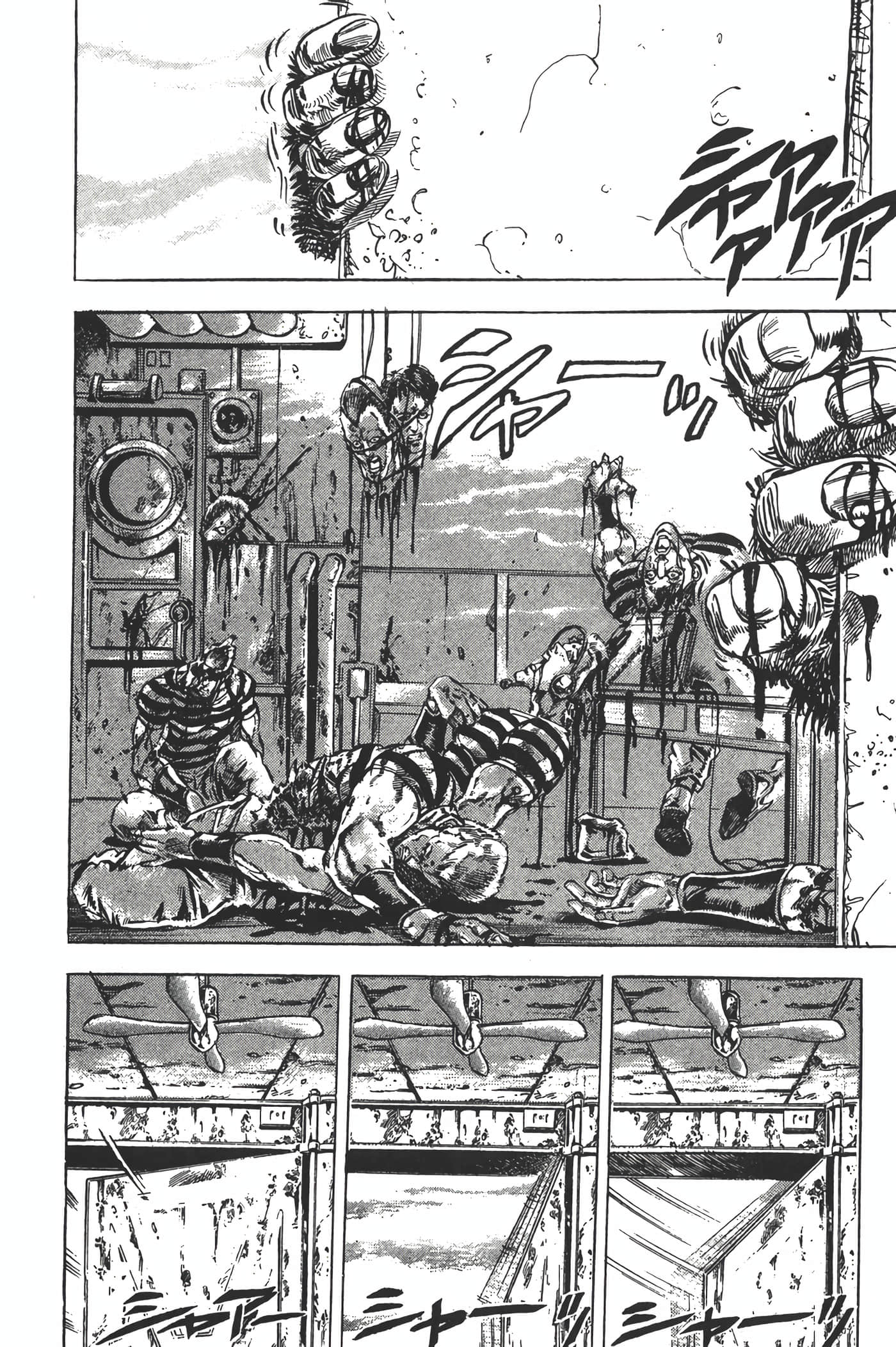 Page 161