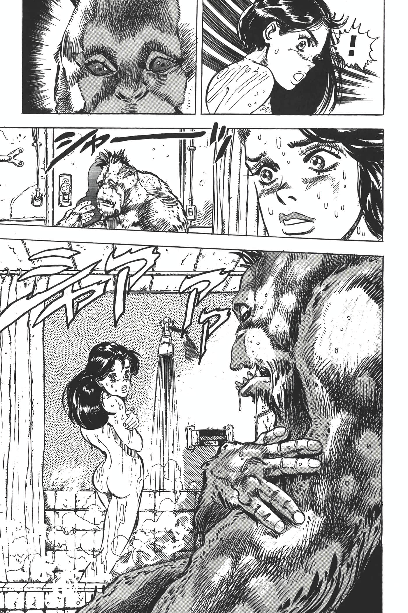 Page 162