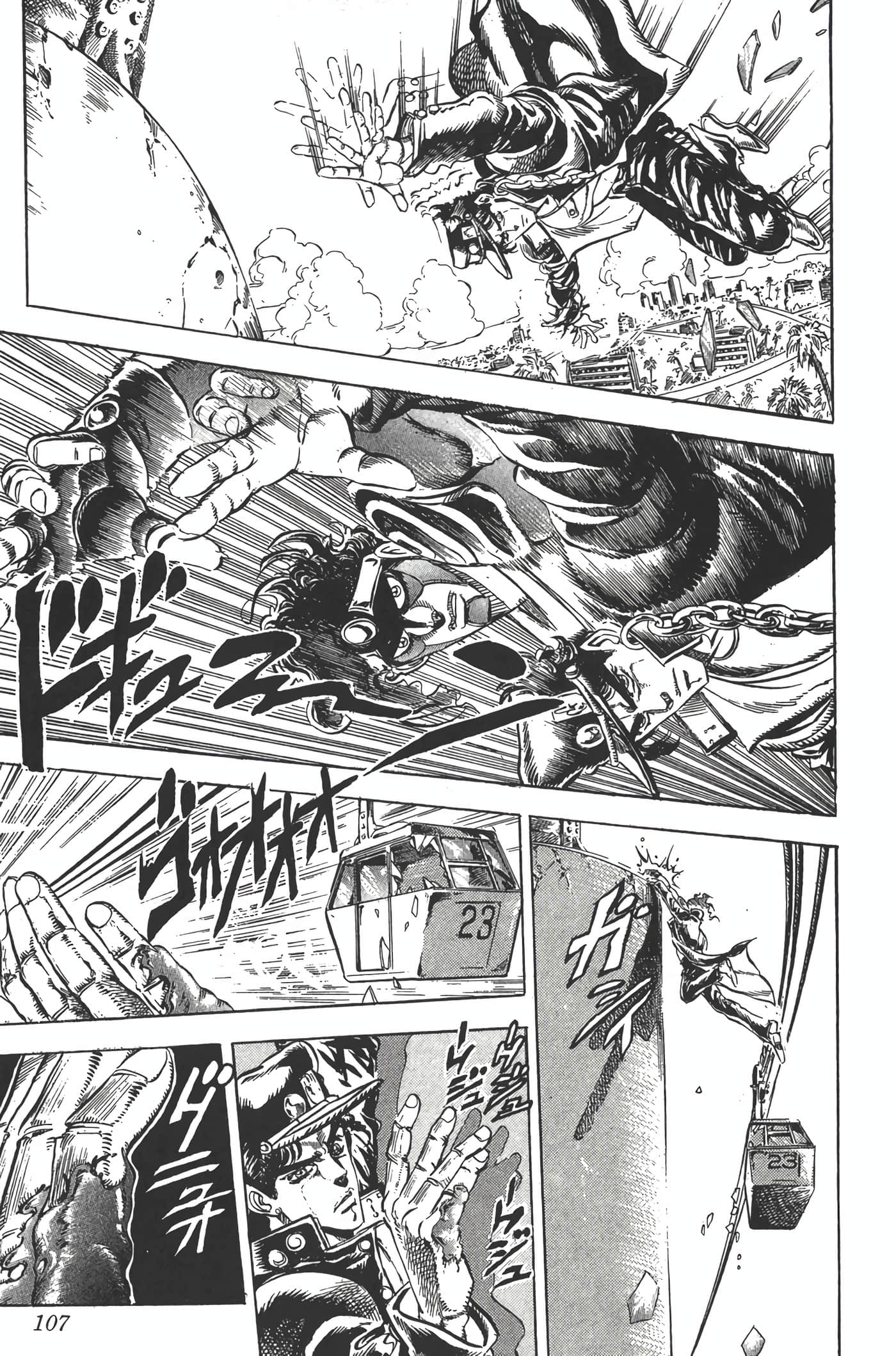 Page 106