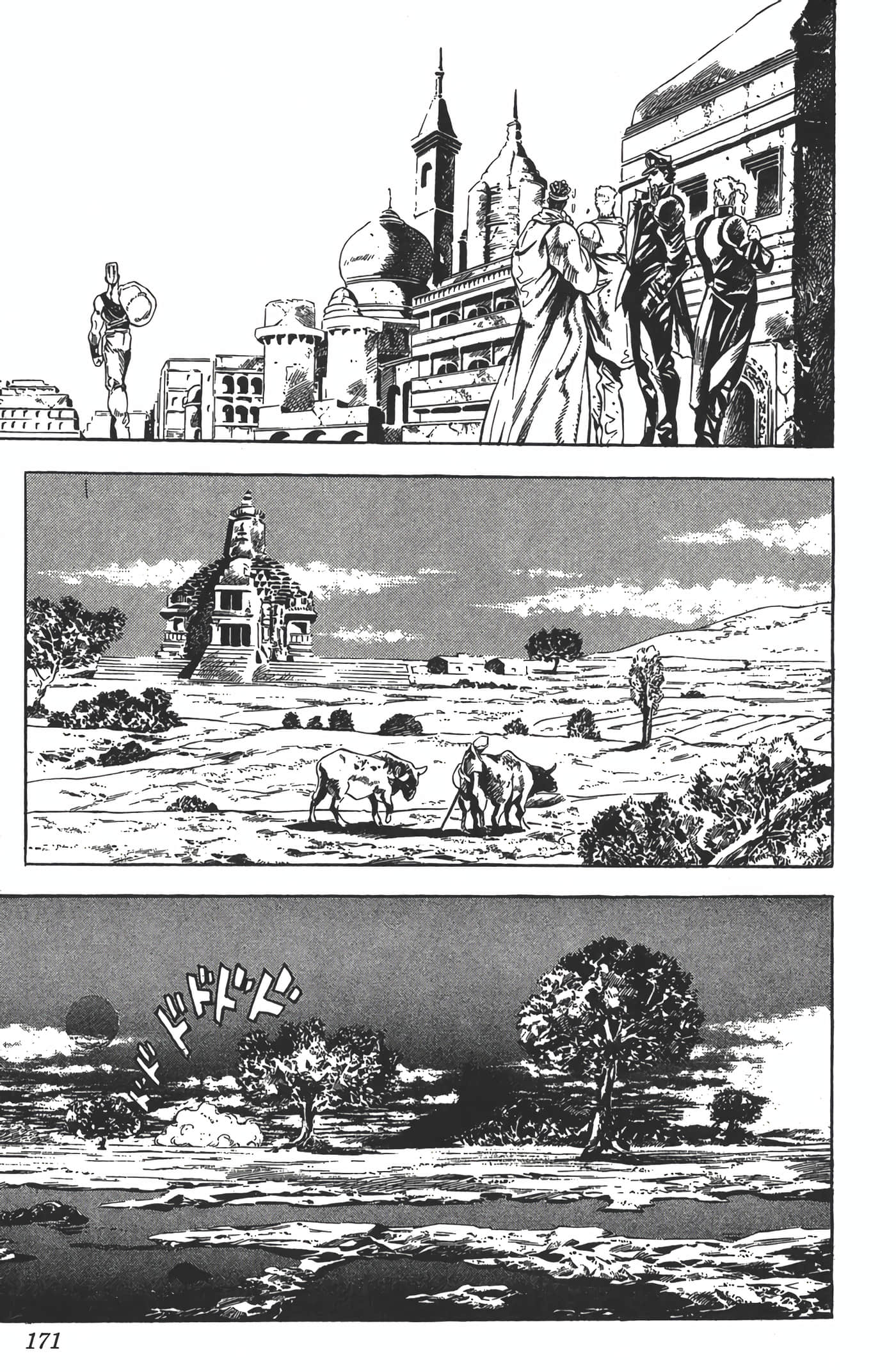 Page 170