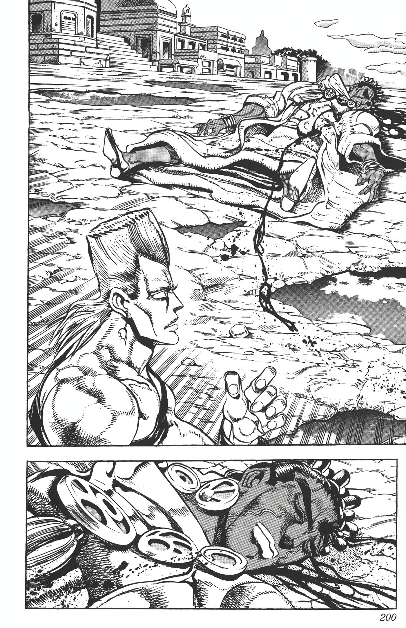 Page 199