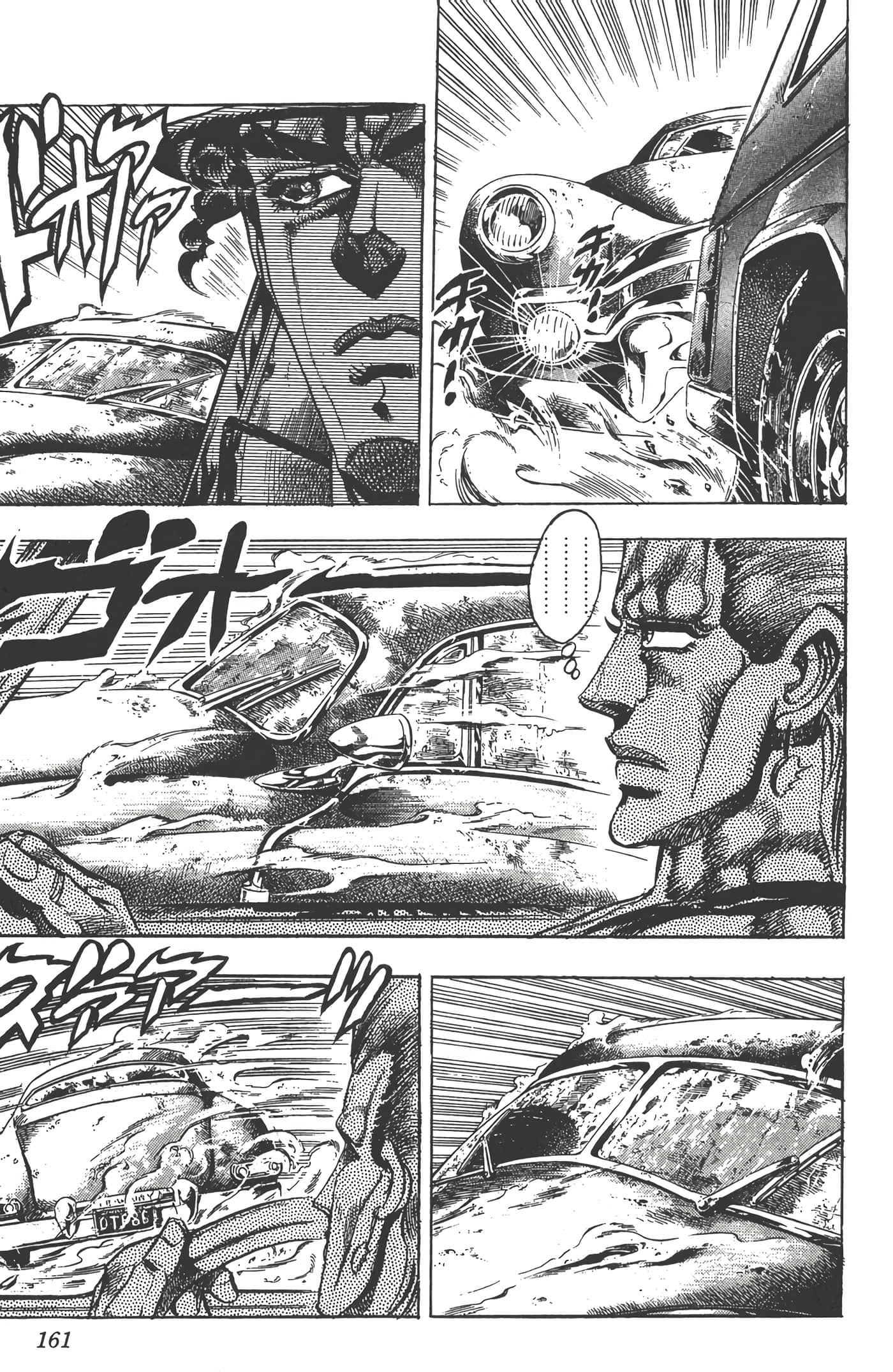 Page 160