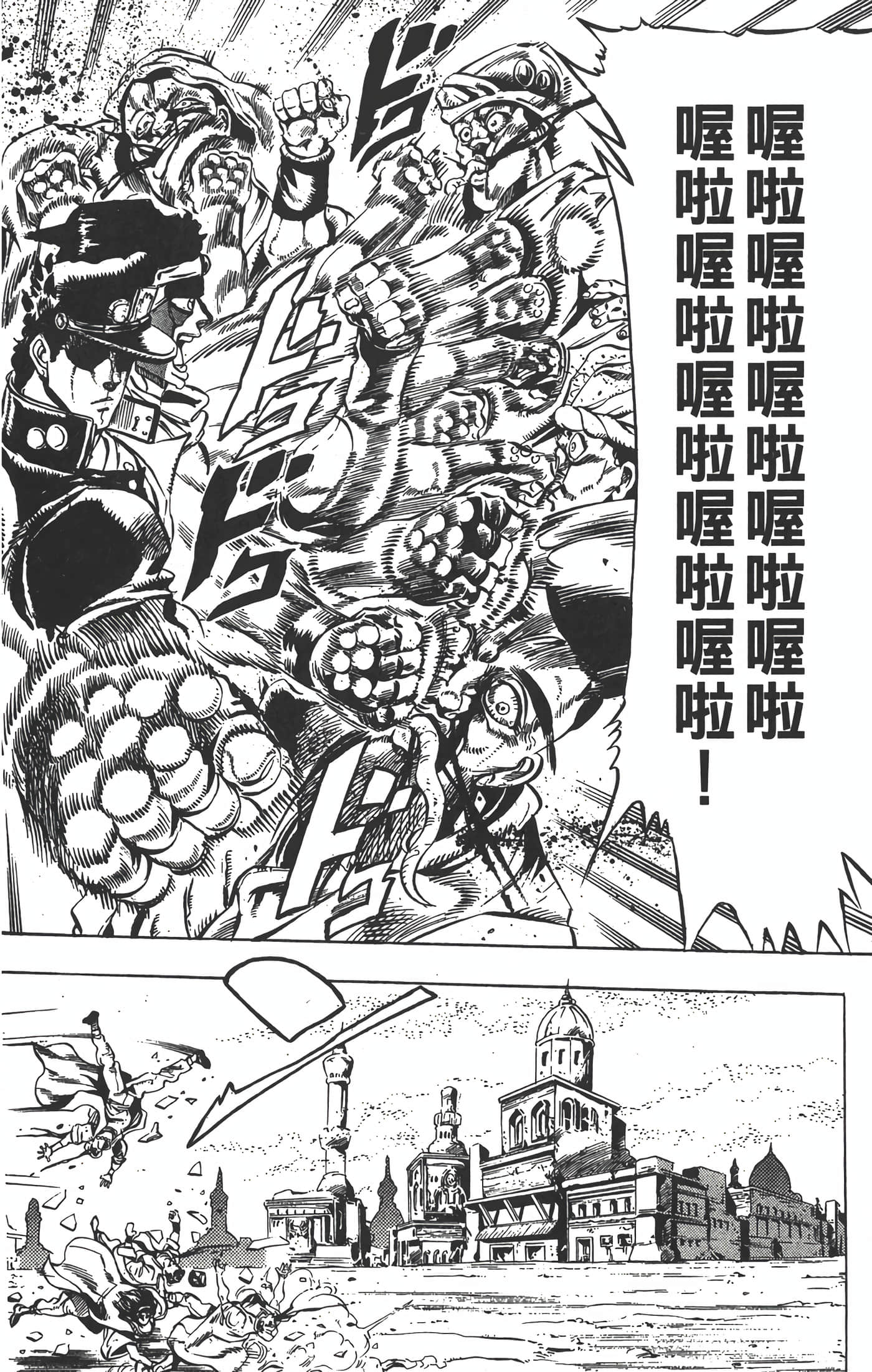 Page 135