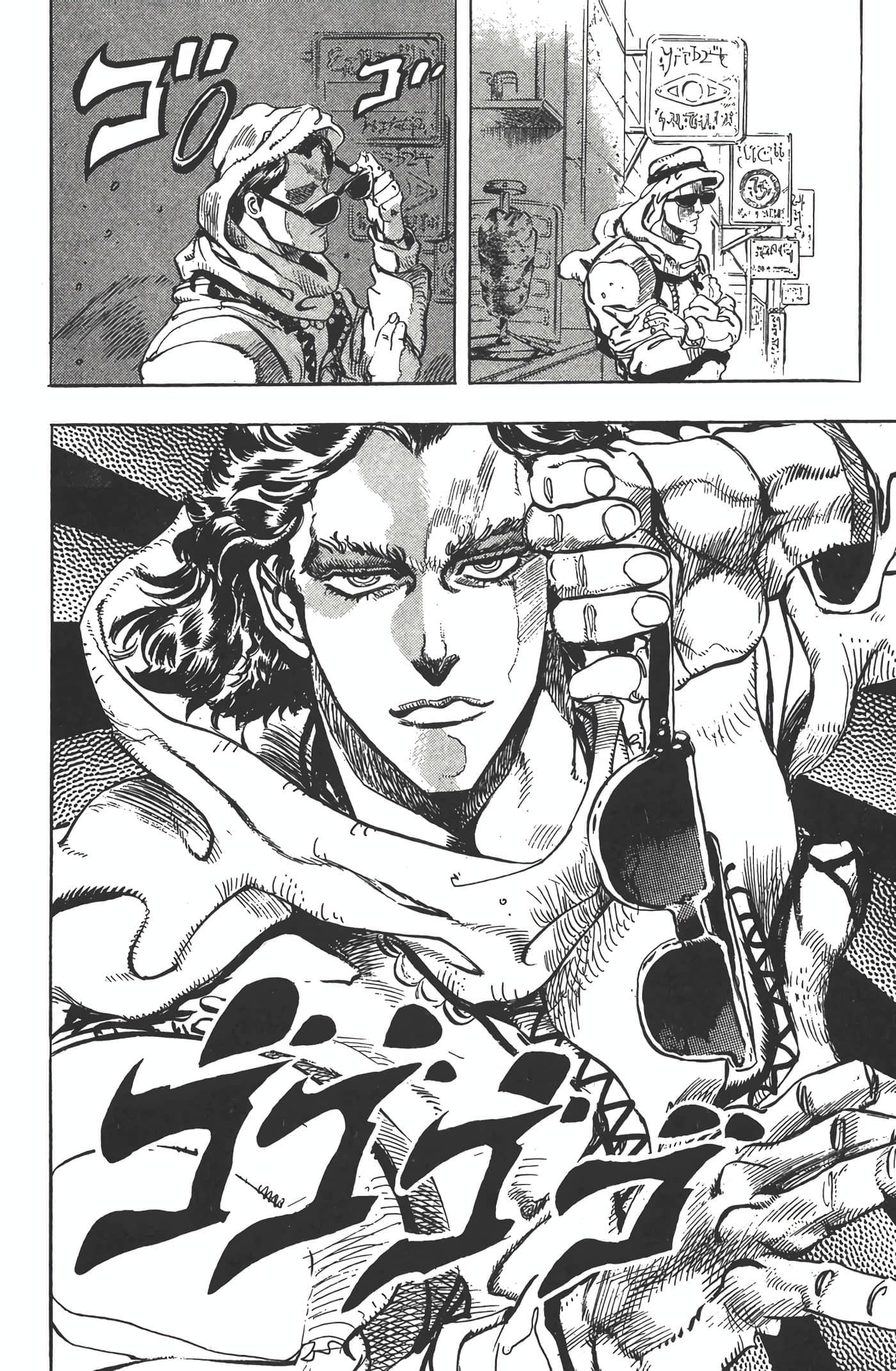 Page 159