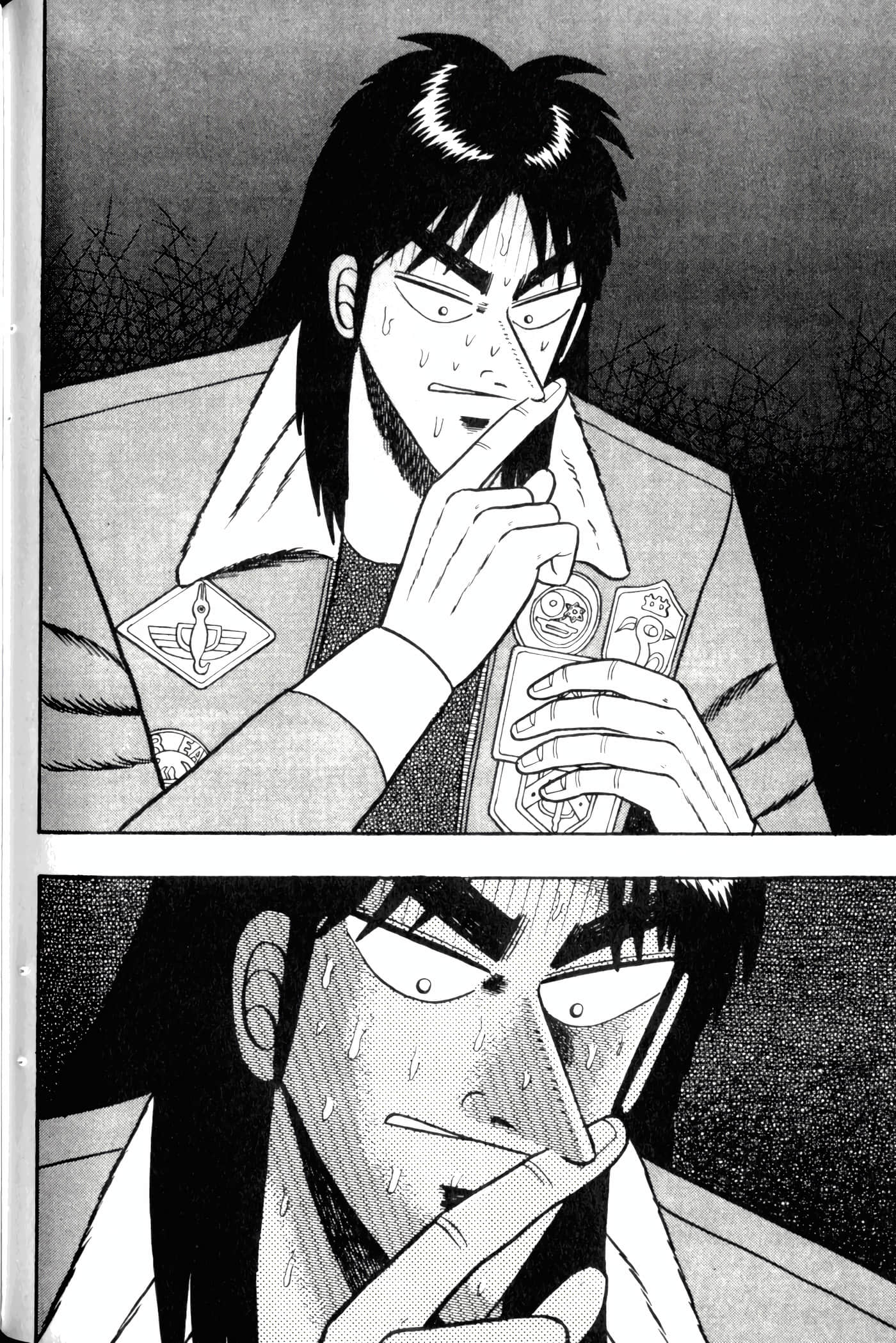 Page 142