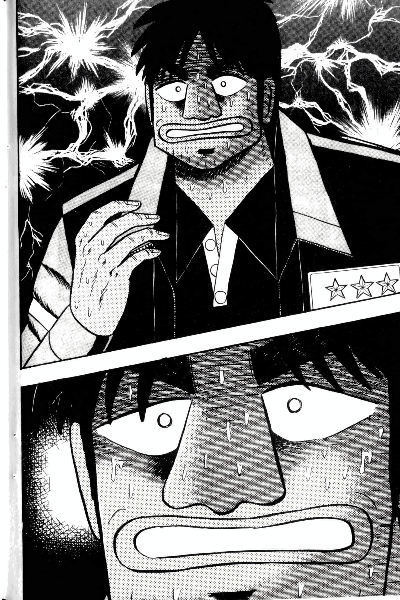 Page 202