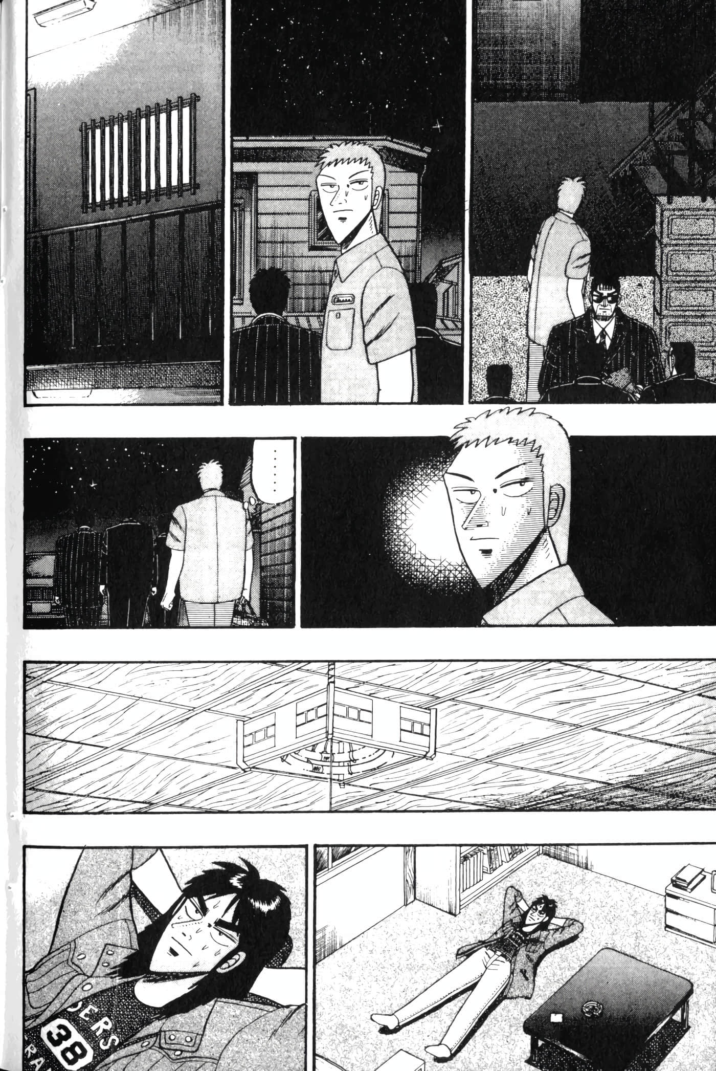 Page 208