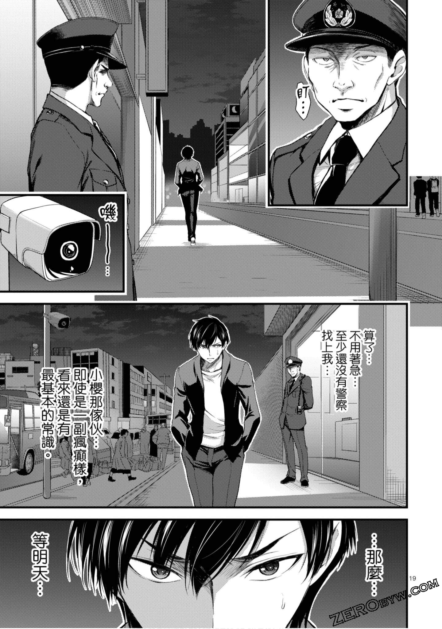 Page 126