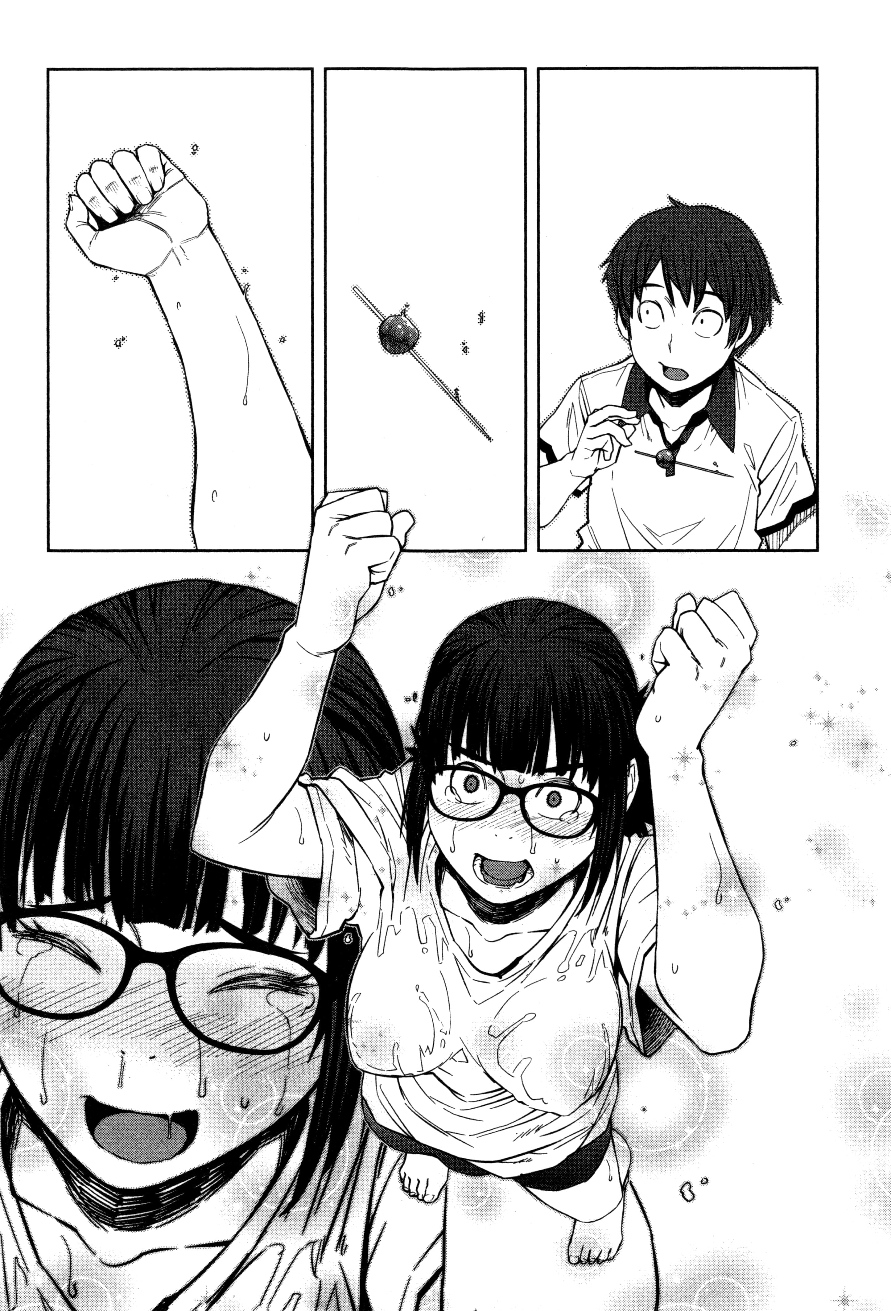 Page 132