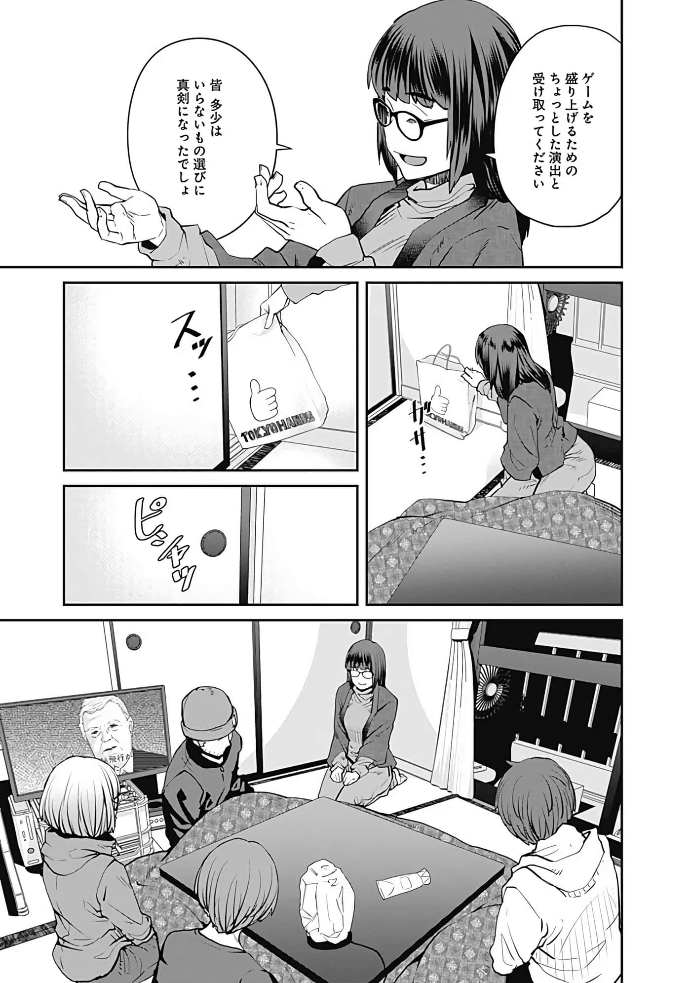 Page 126