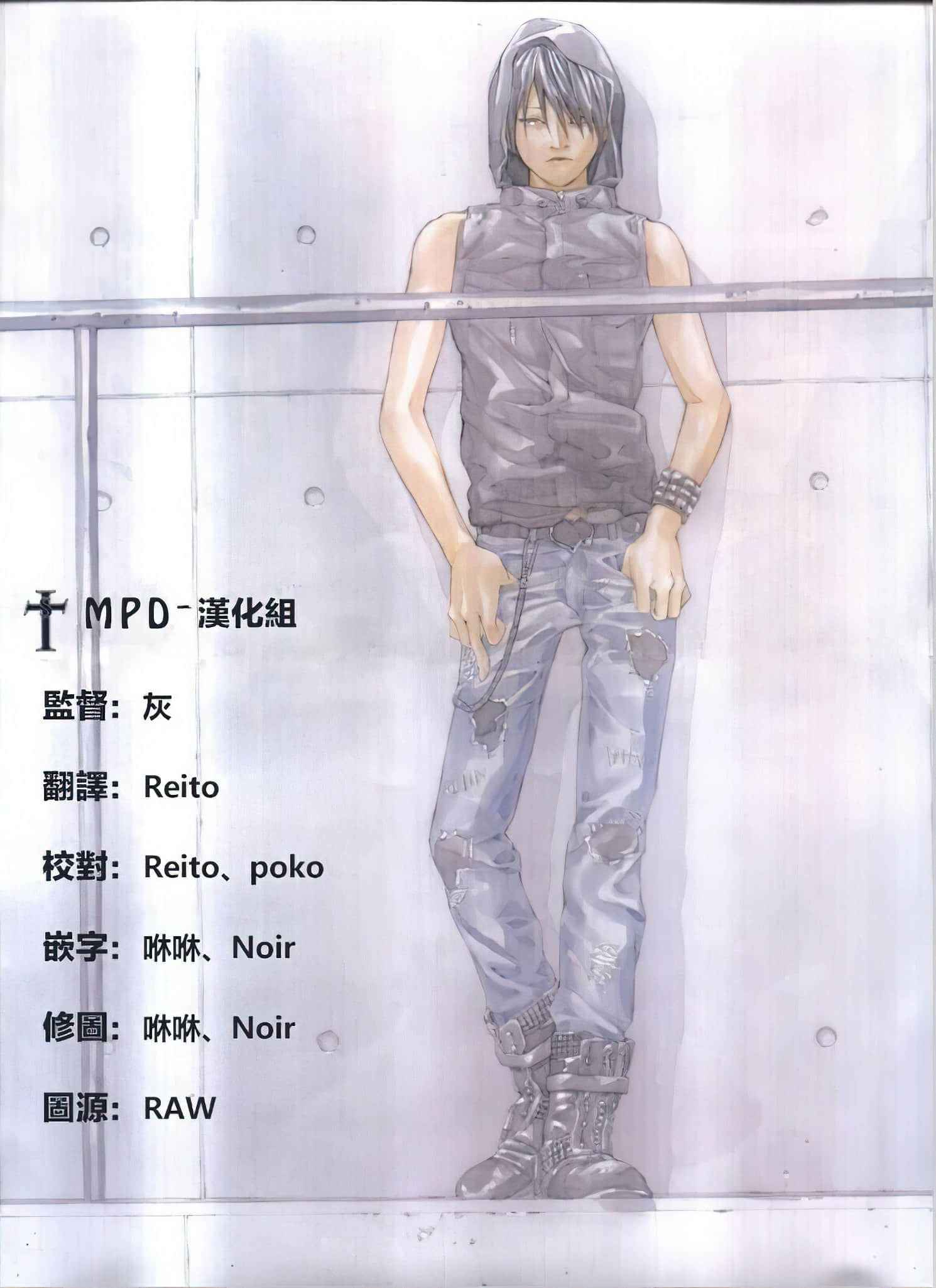 Page 40