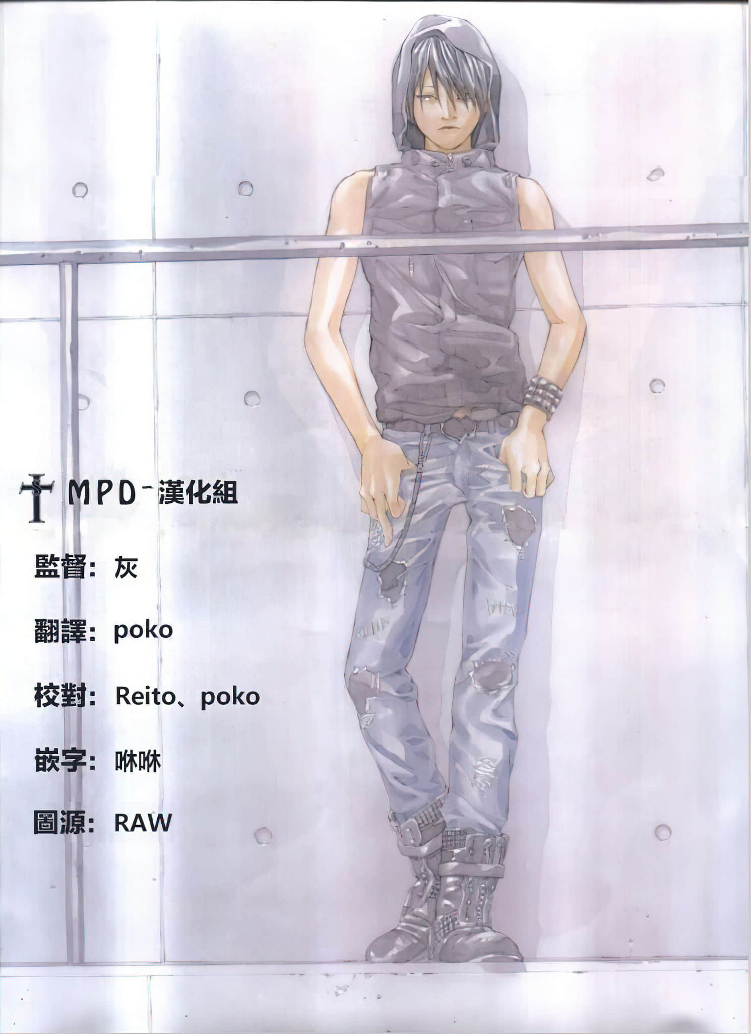 Page 41