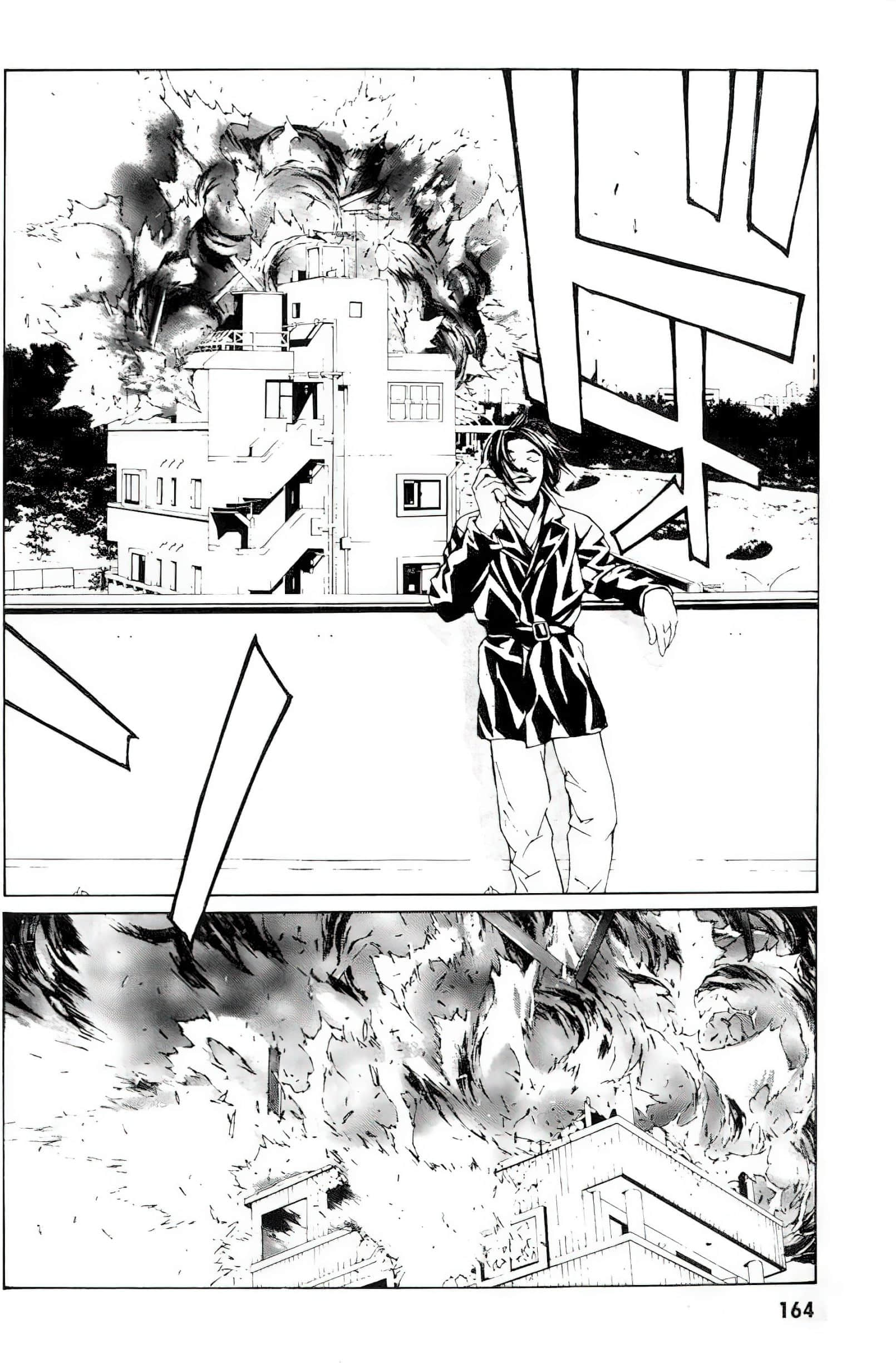 Page 159