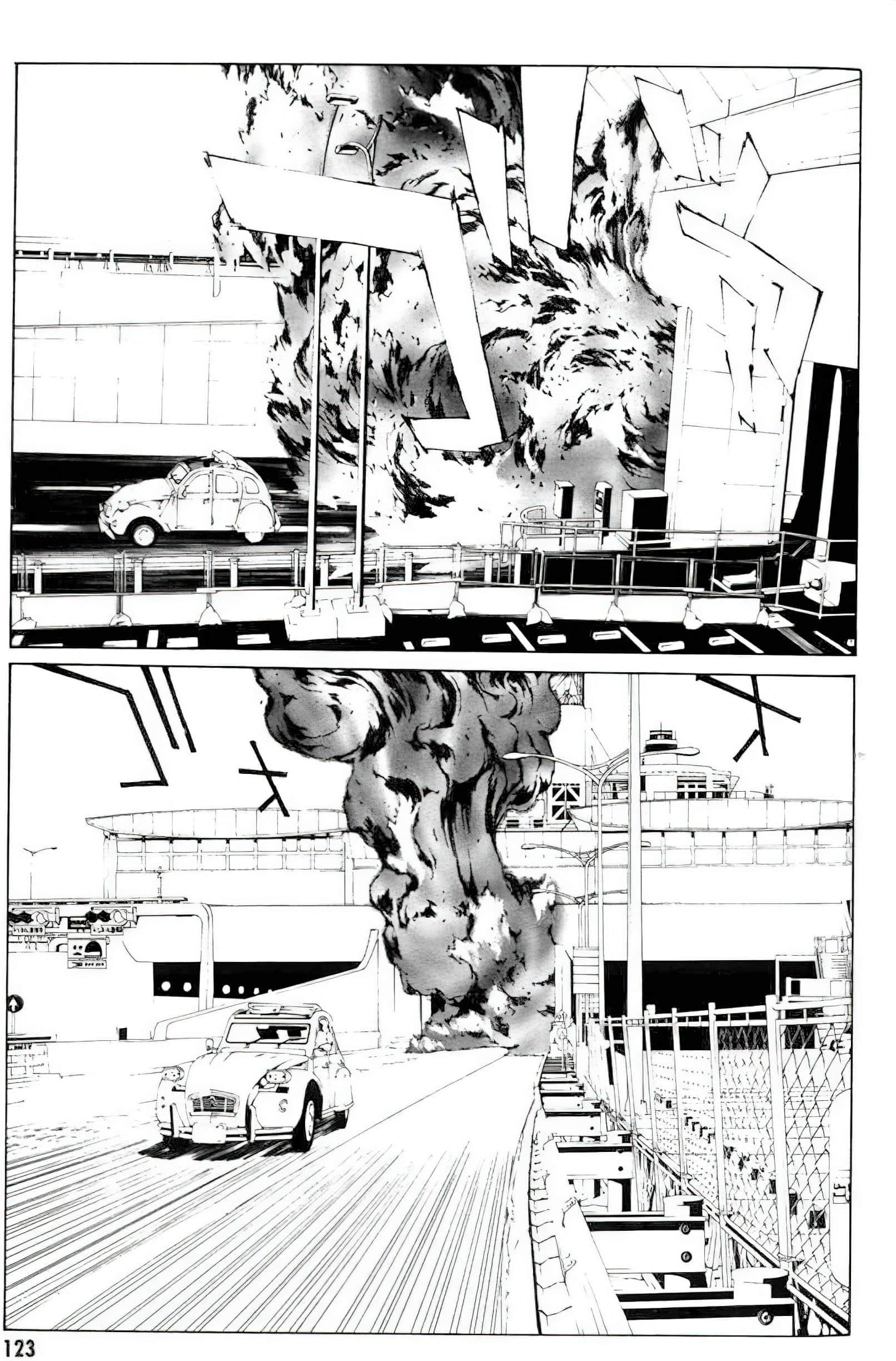 Page 117