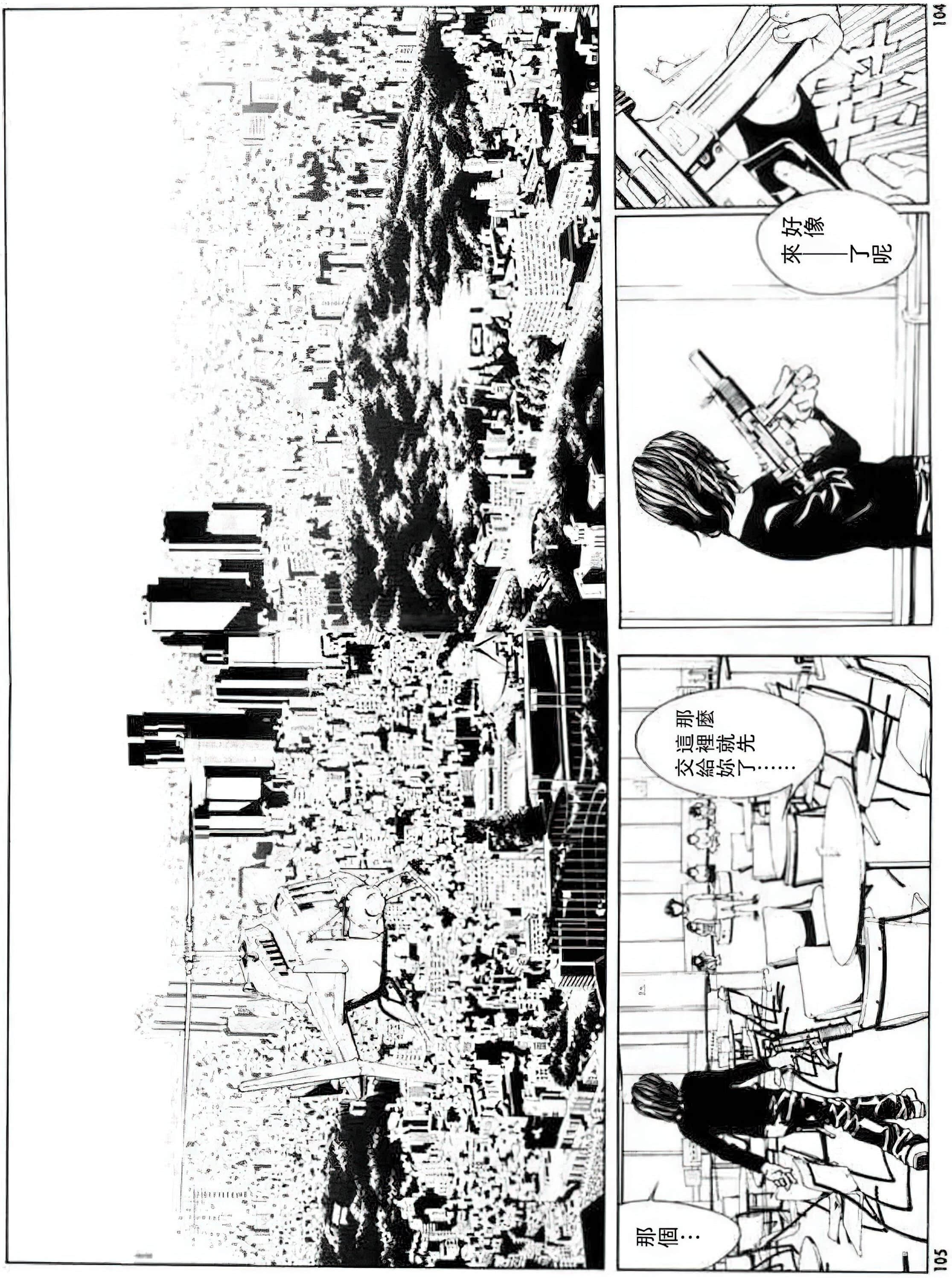 Page 98