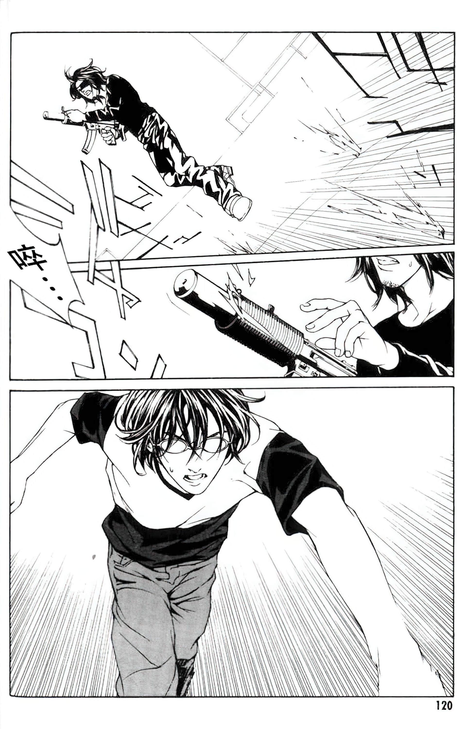 Page 113