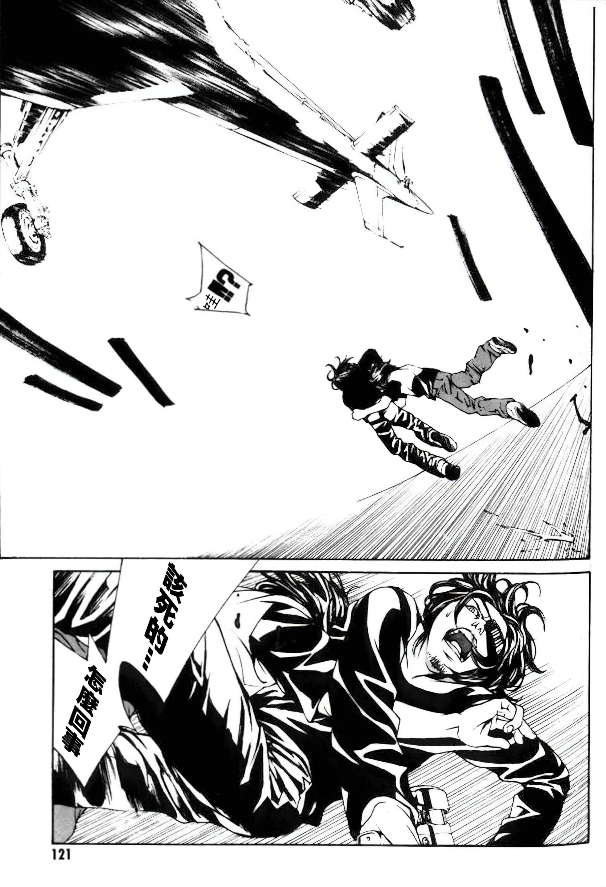 Page 114