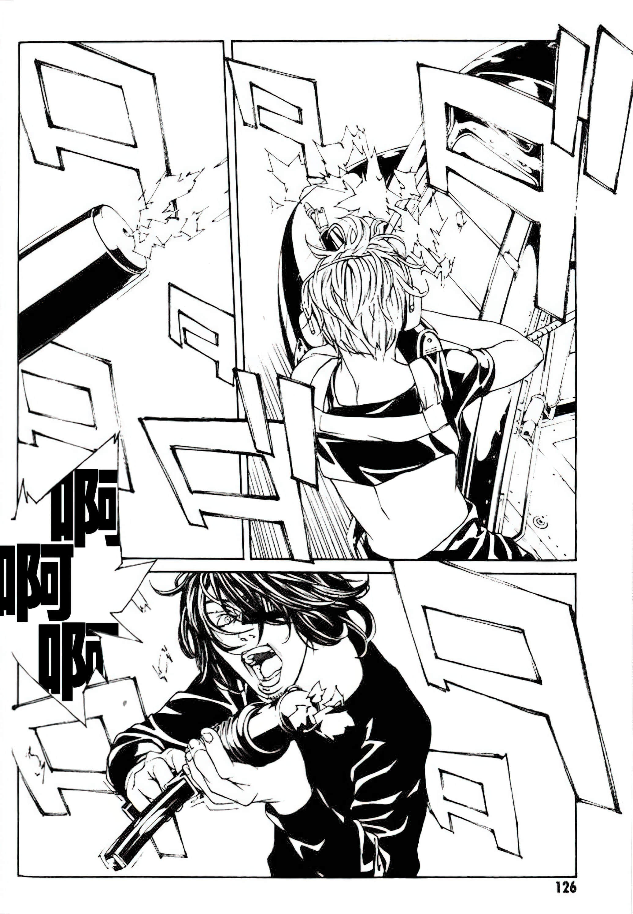 Page 119