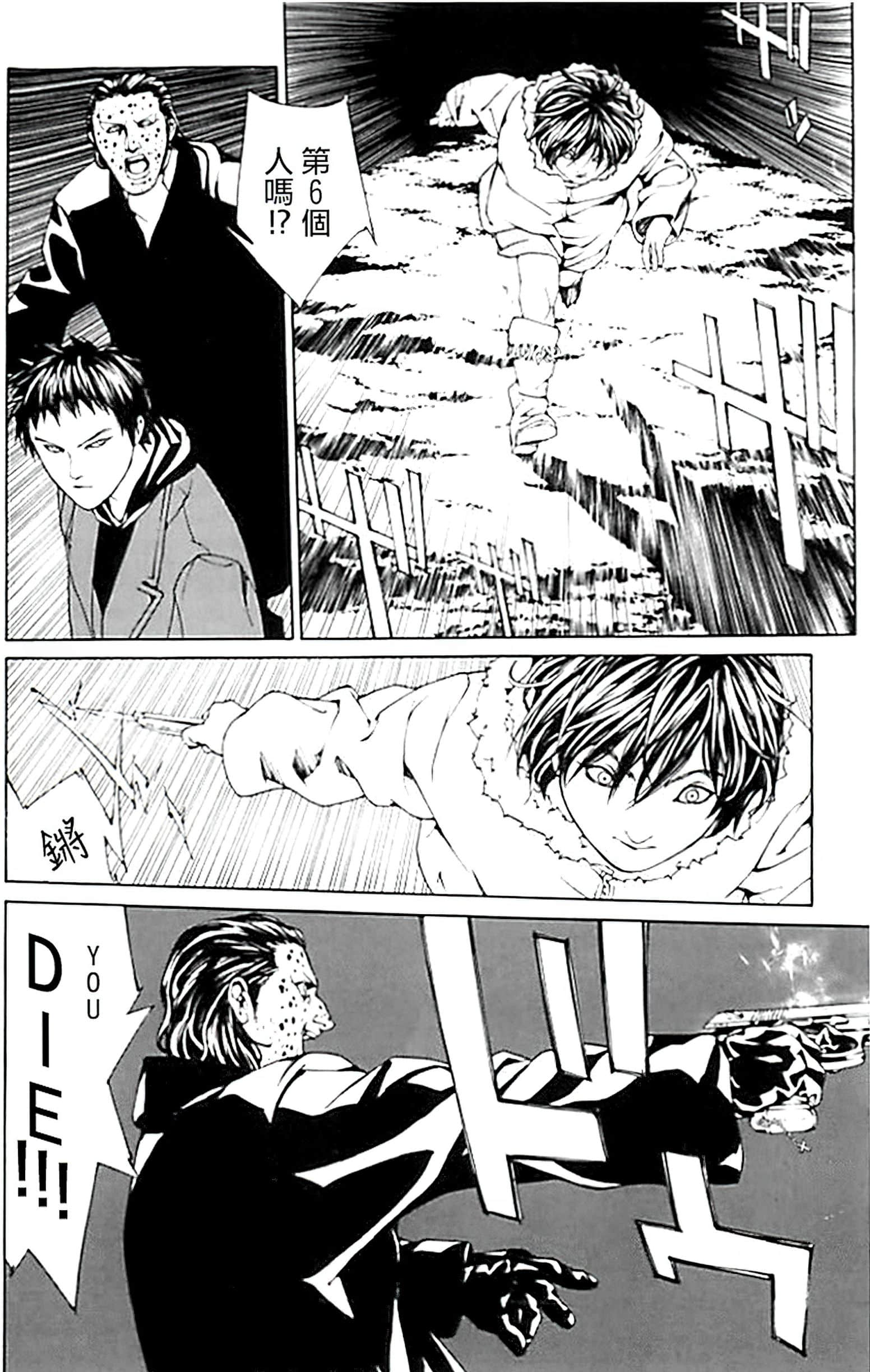 Page 153