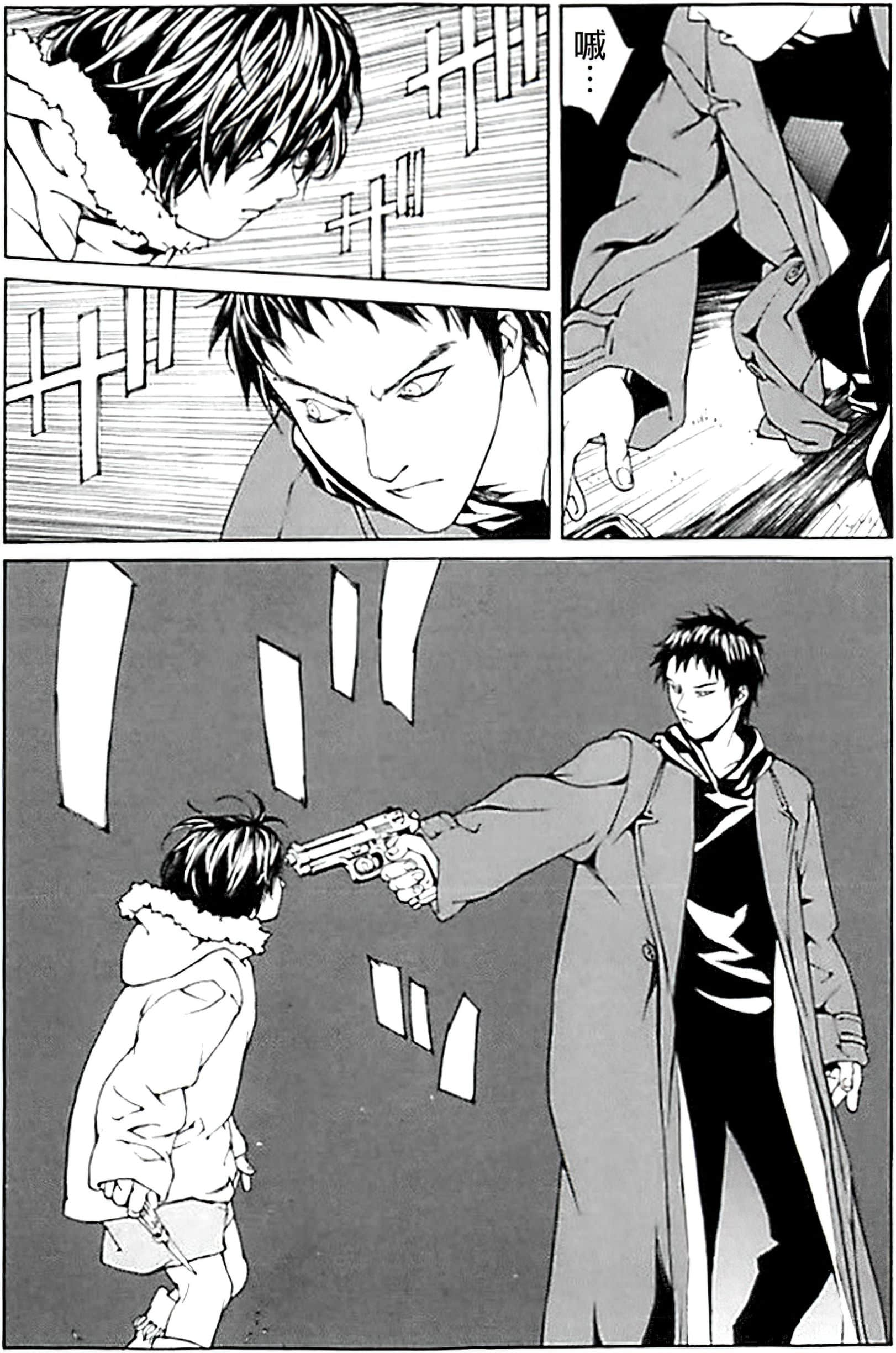 Page 158
