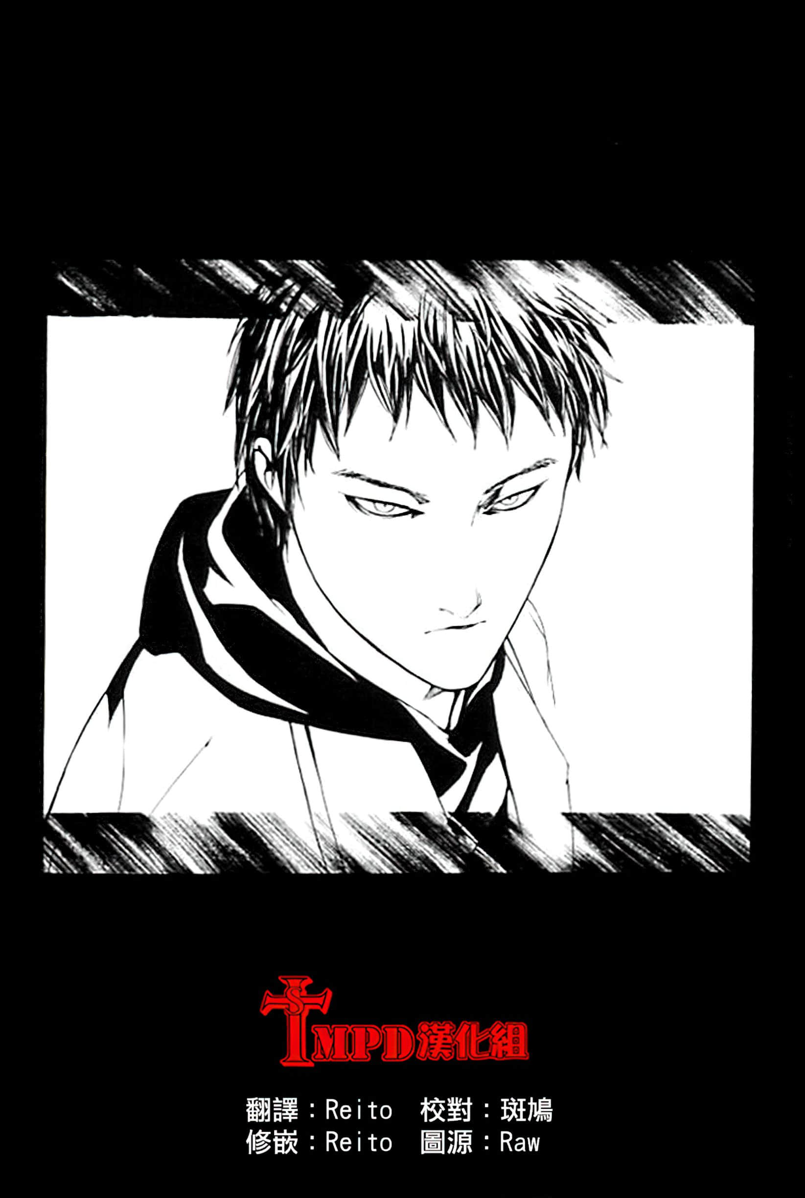 Page 175