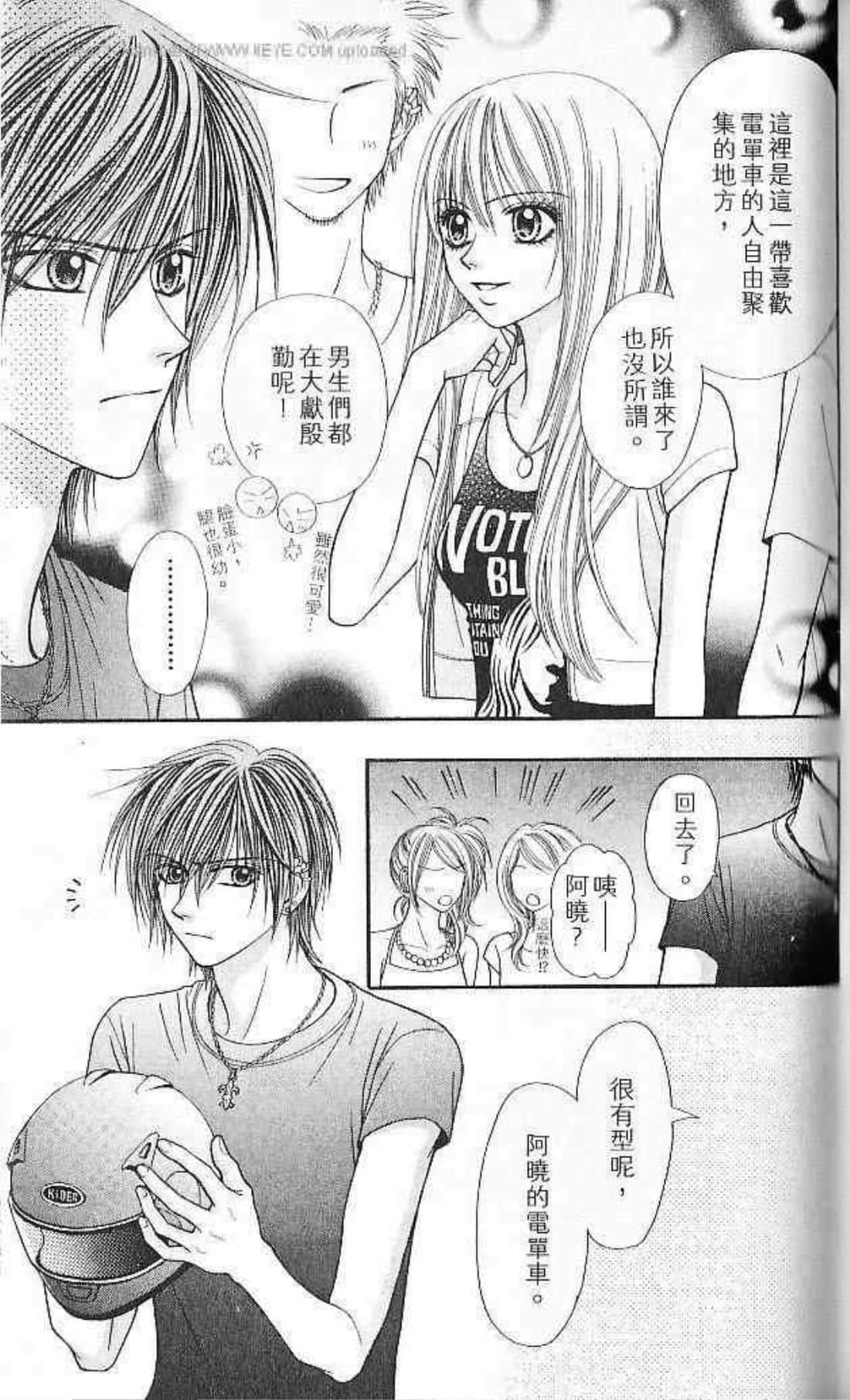Page 56