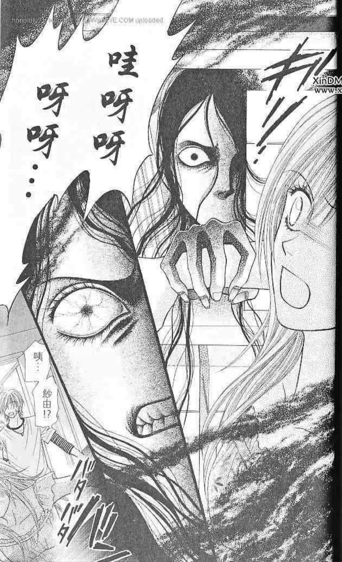 Page 142