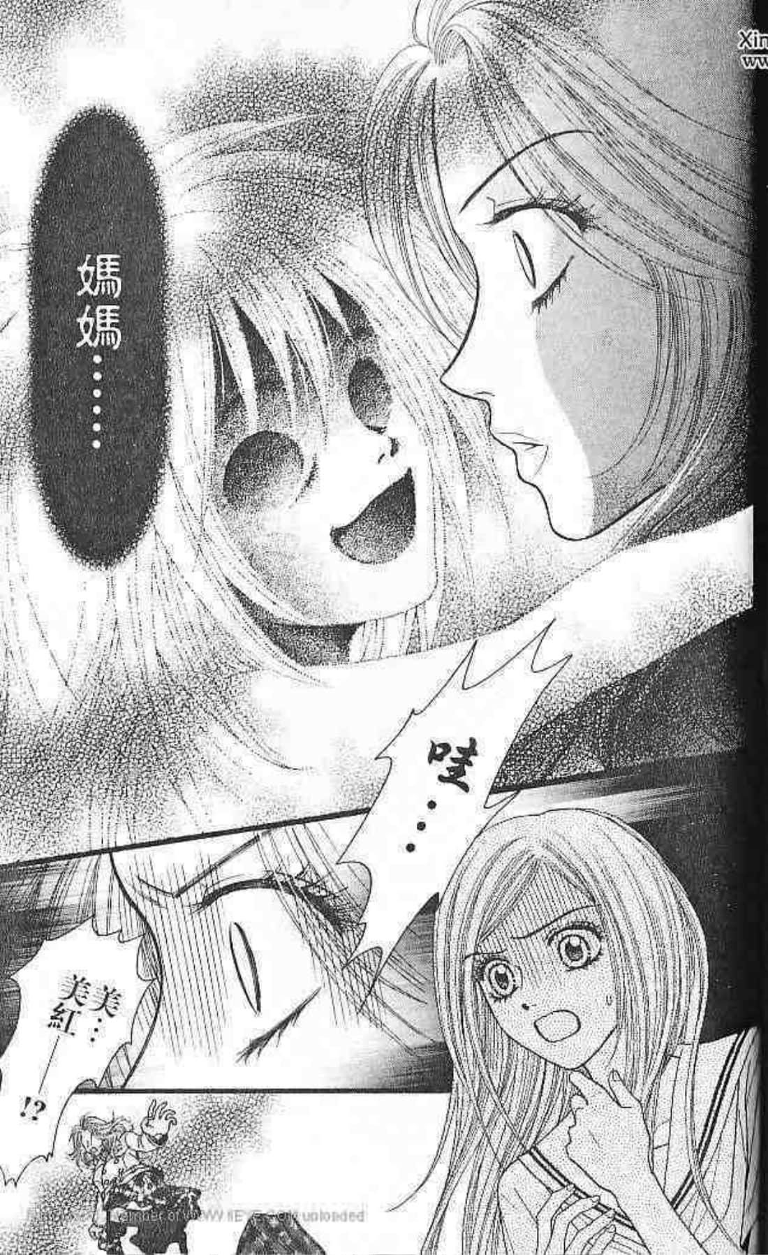 Page 190