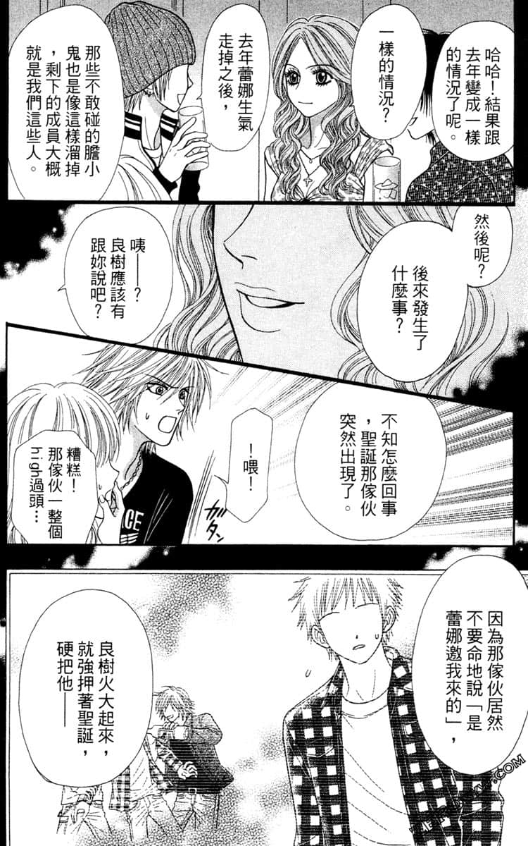 Page 135