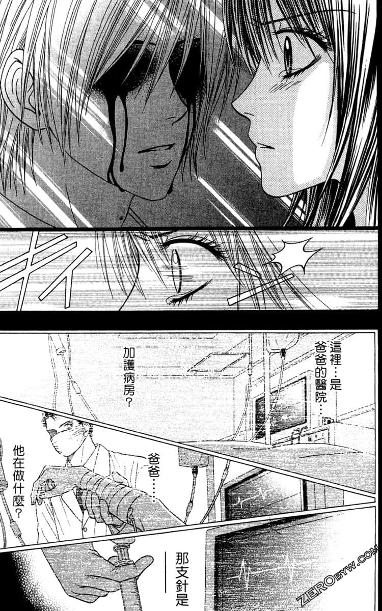 Page 178
