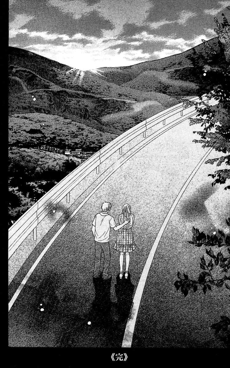 Page 191