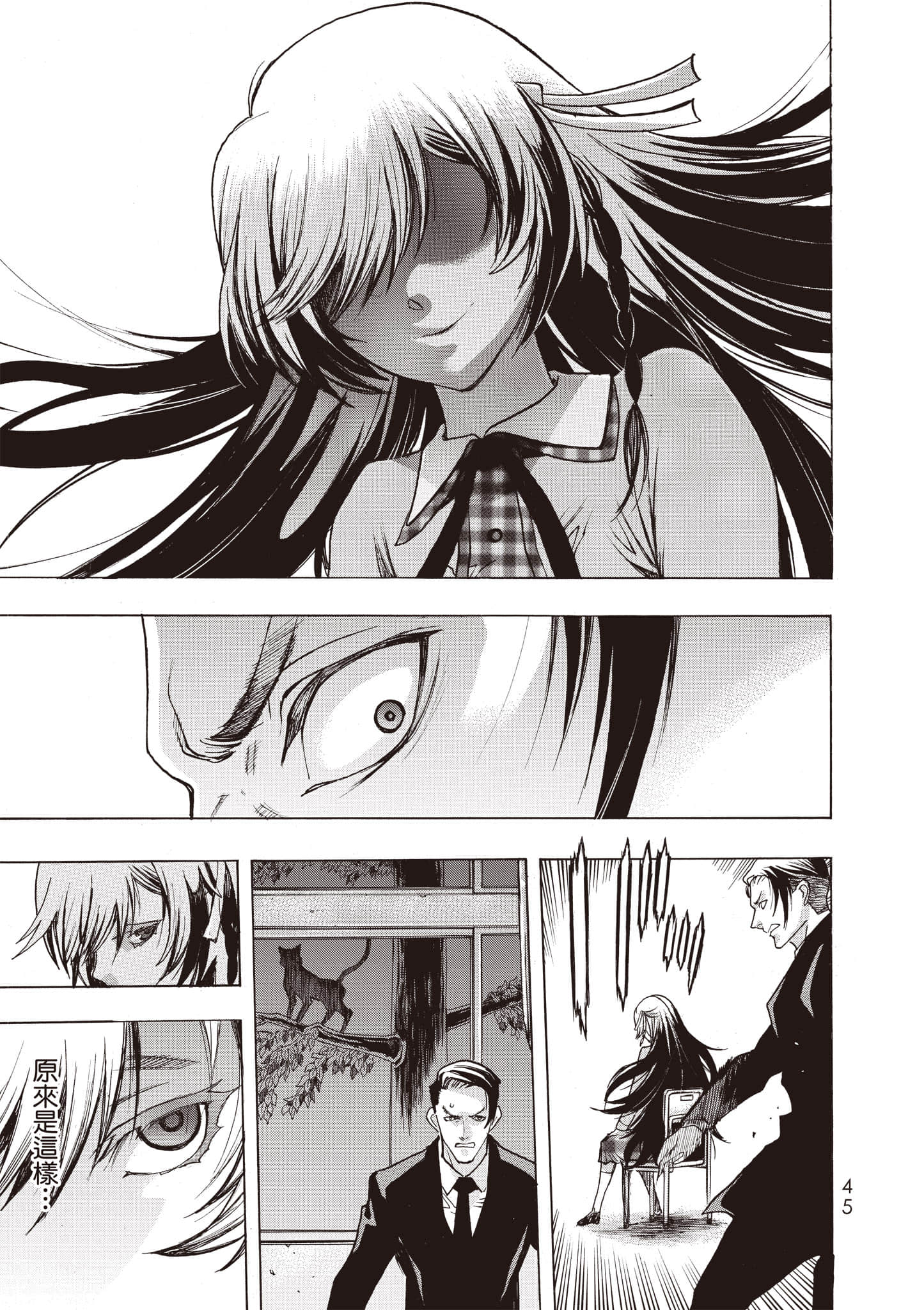 Page 46