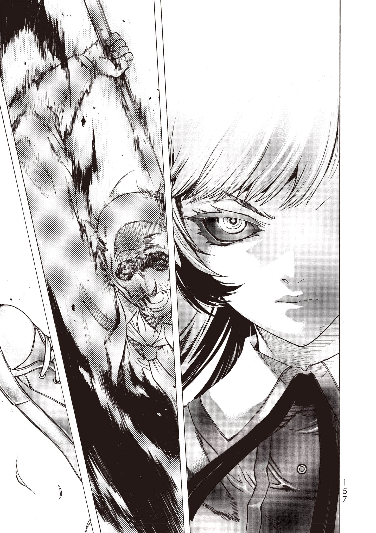 Page 158