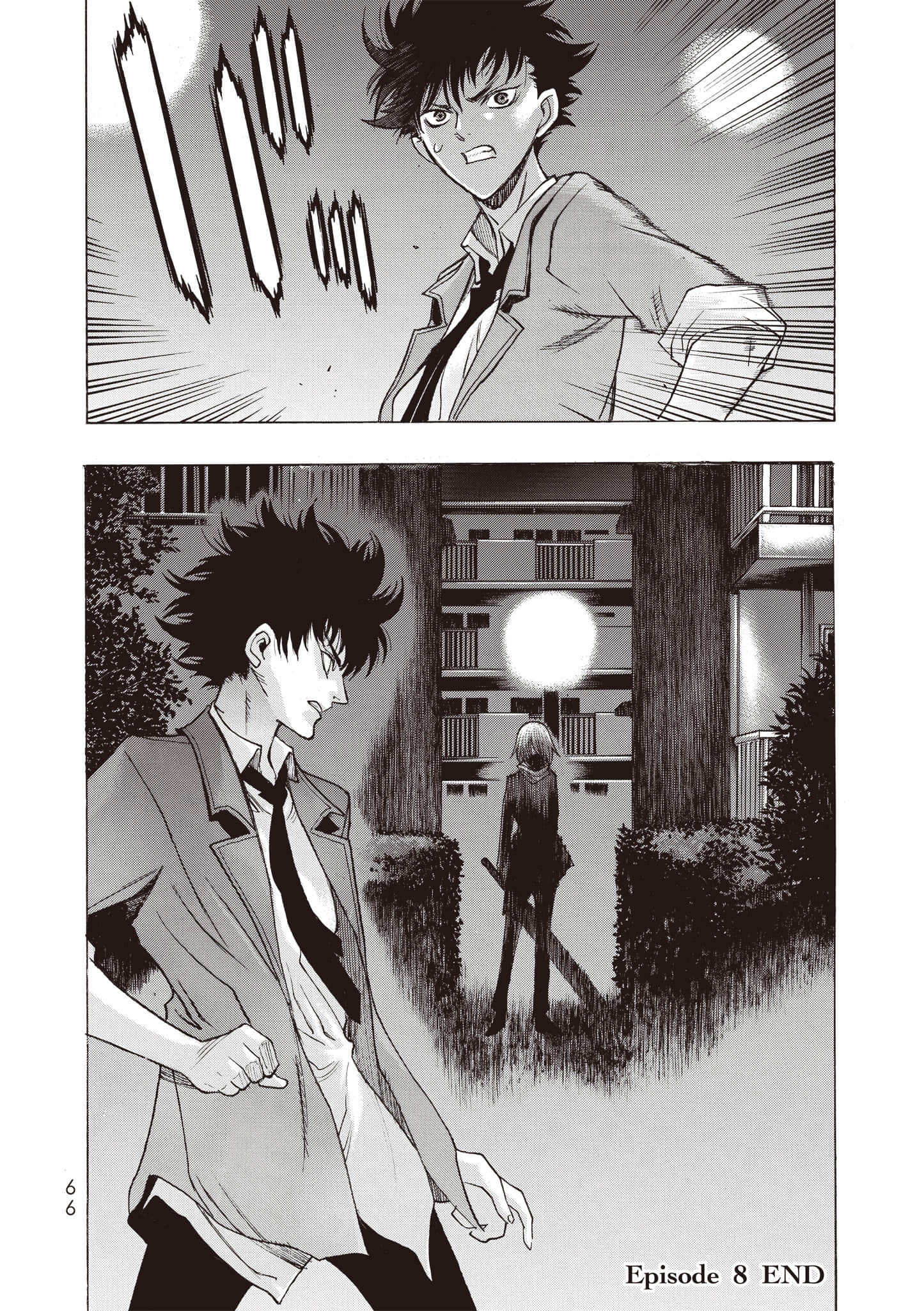 Page 67
